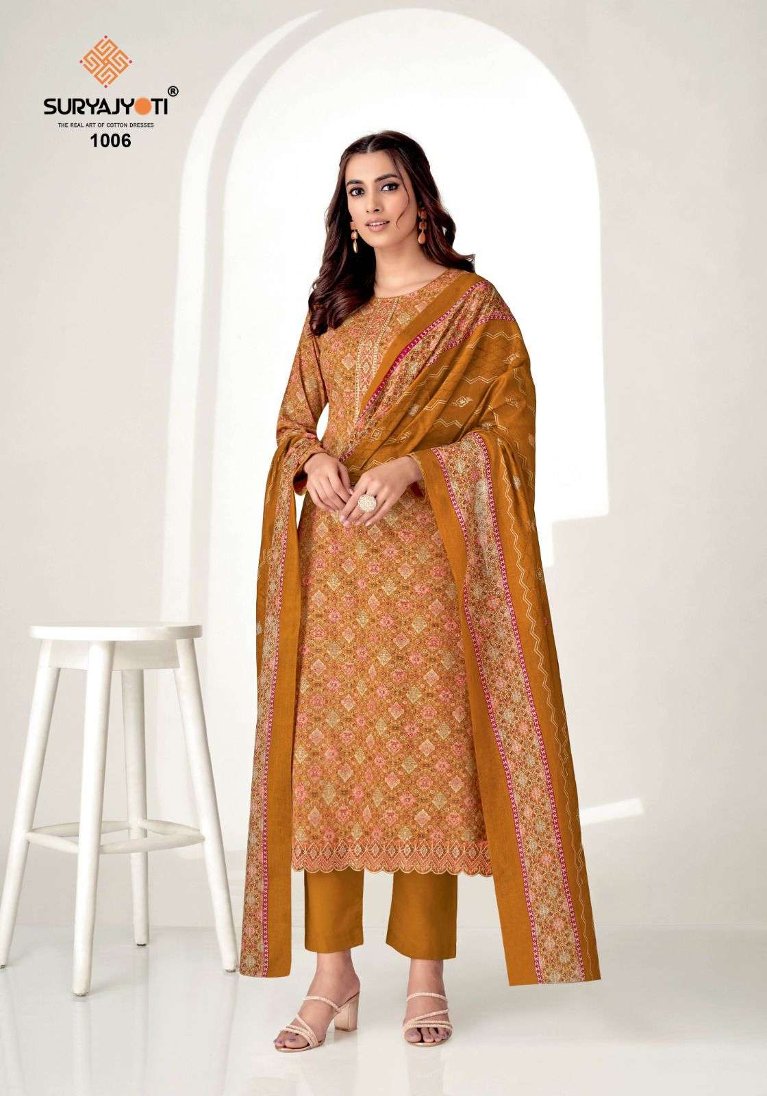 SURYAJYOTI PAARUL VOL 1 