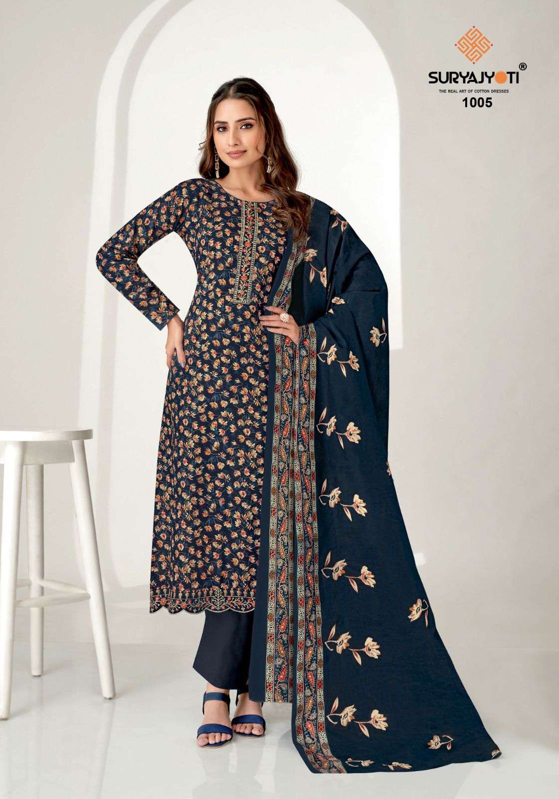 SURYAJYOTI PAARUL VOL 1 