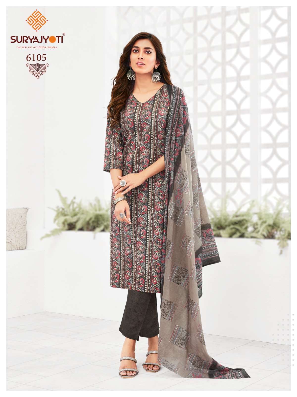 SURYAJYOTI TRENDY COTTON VOL 61