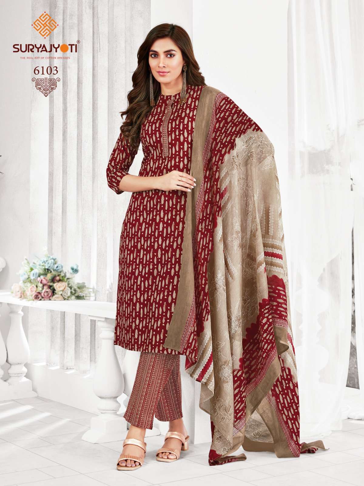 SURYAJYOTI TRENDY COTTON VOL 61