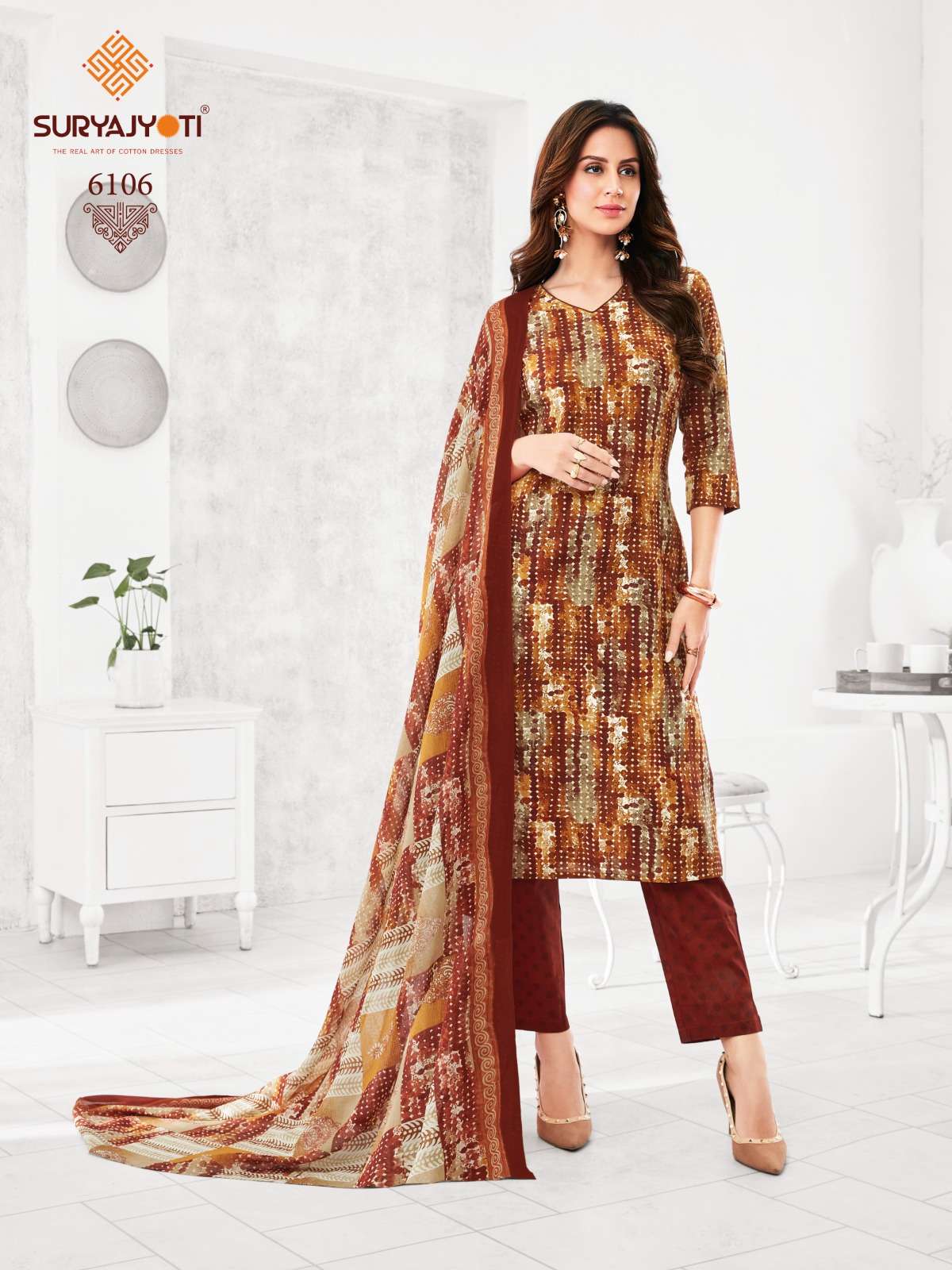 SURYAJYOTI TRENDY COTTON VOL 61