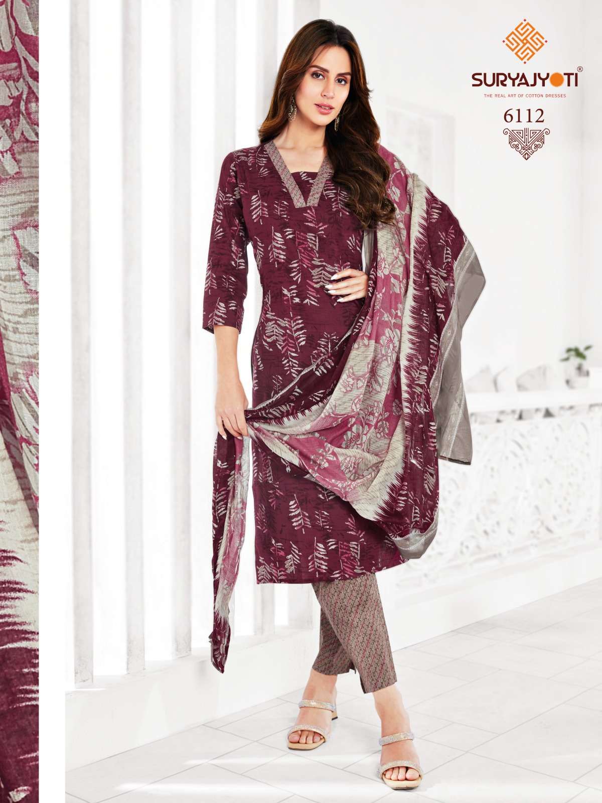 SURYAJYOTI TRENDY COTTON VOL 61