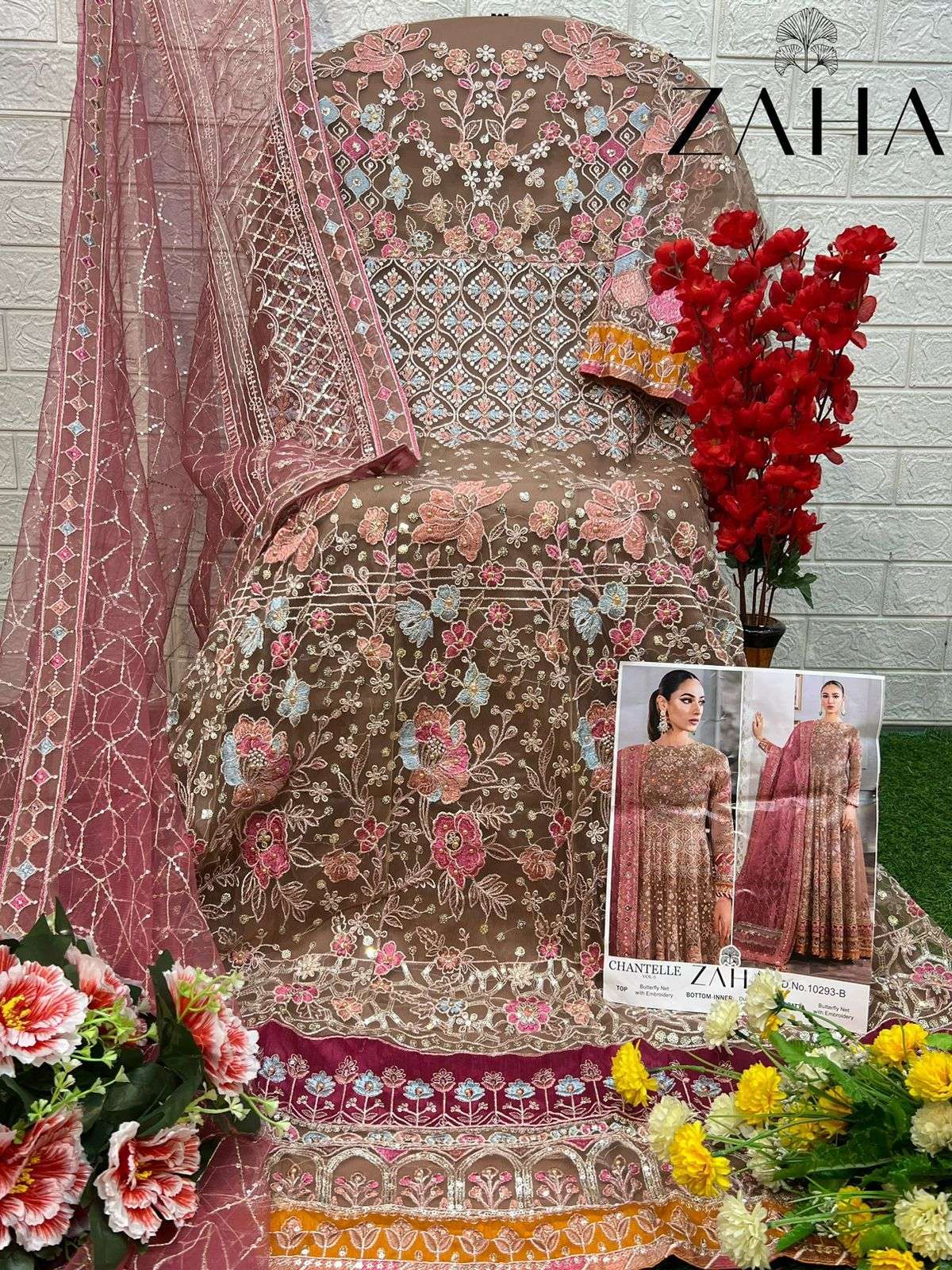 ZAHA CHANTELLE VOL 5 