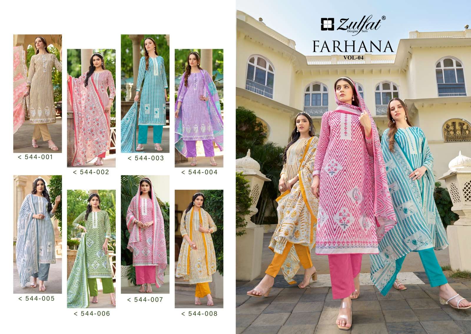 ZULFAT DESIGNER SUITS FARHANA VOL 4 