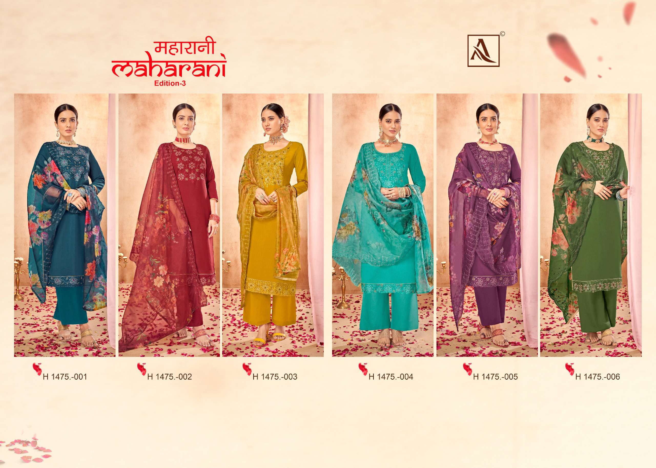 ALOK SUITS MAHARANI VOL 3