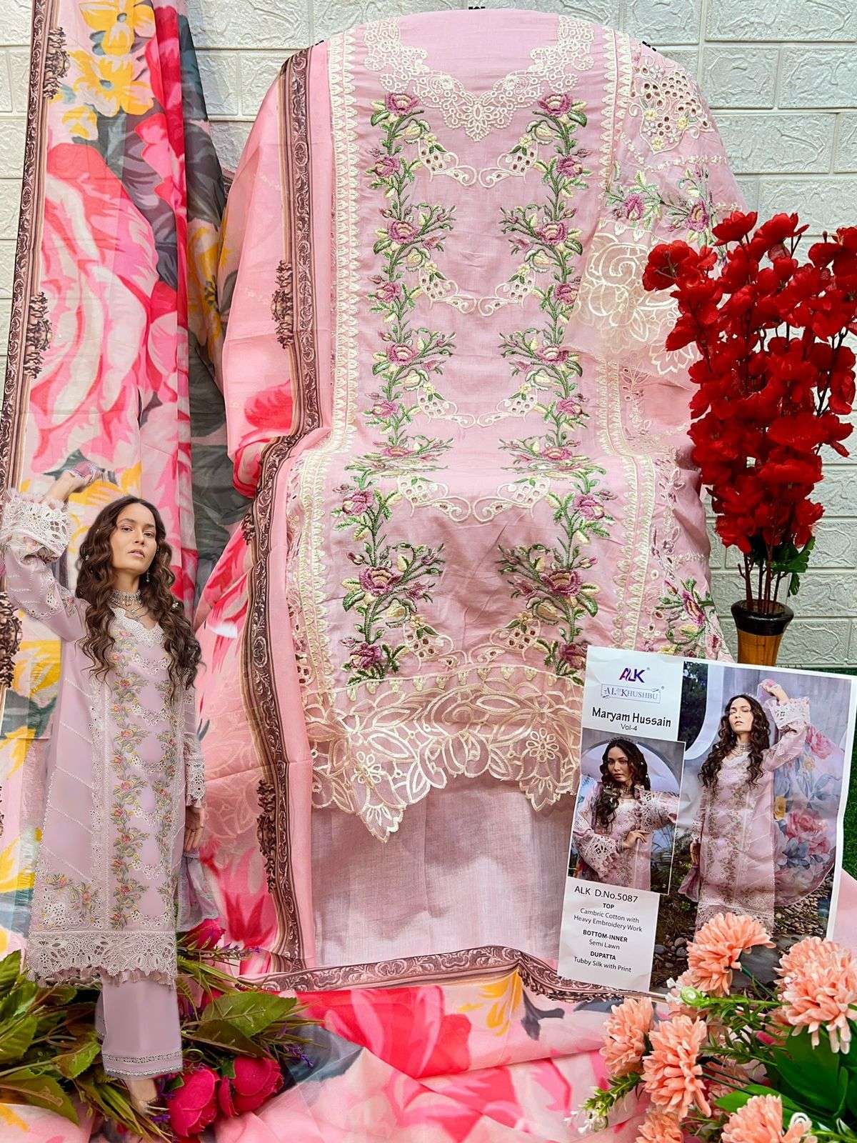 AL KHUSHBU MARYAM HUSSAIN VOL 4