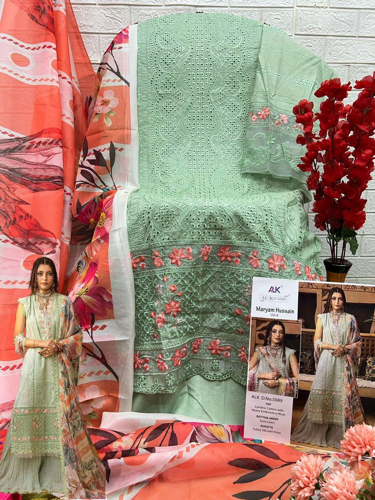 AL KHUSHBU MARYAM HUSSAIN VOL 4