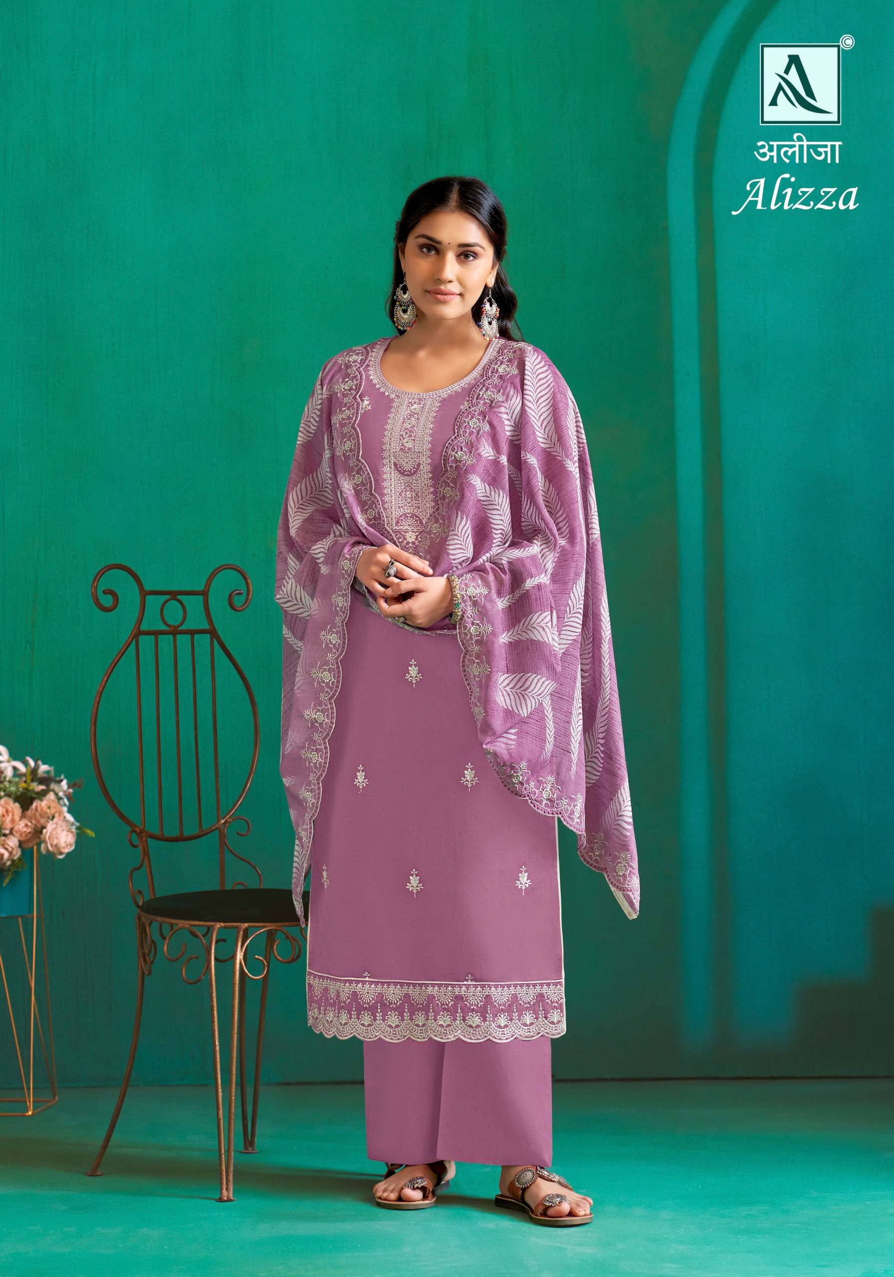 ALOK SUITS ALIZZA