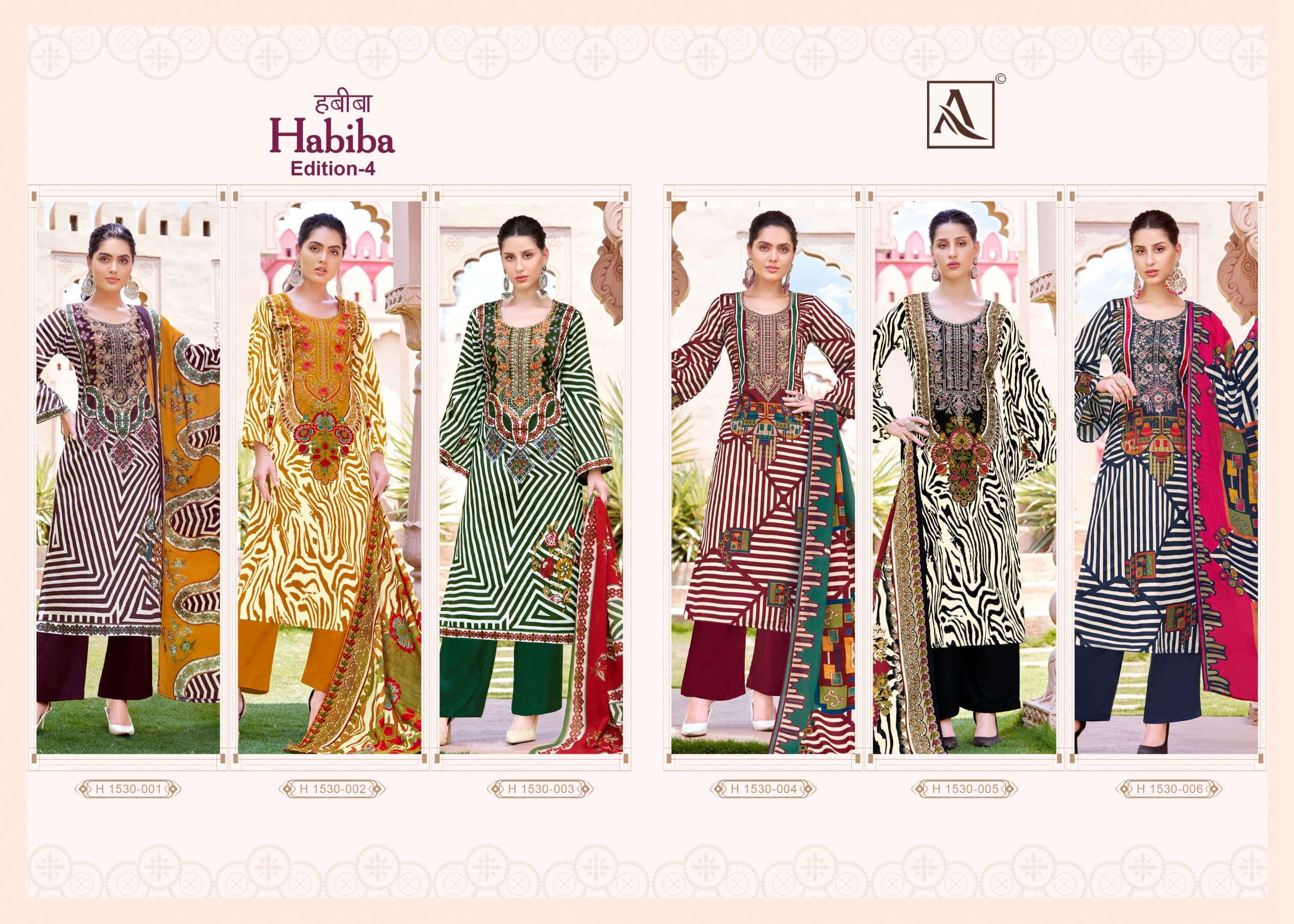 ALOK SUITS HABIBA EDITION VOL 4