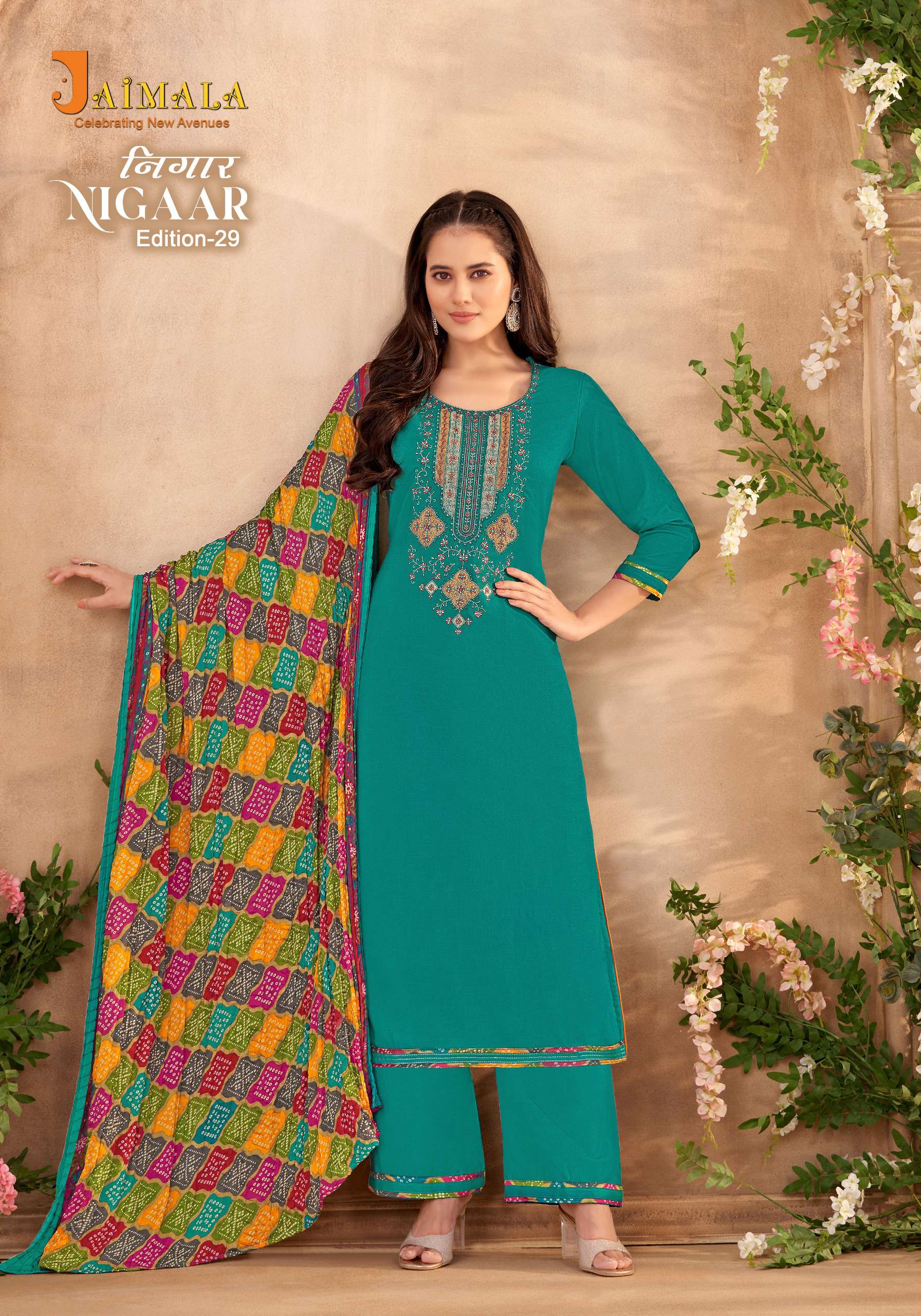 ALOK SUITS JAIMALA NIGAAR VOL 29