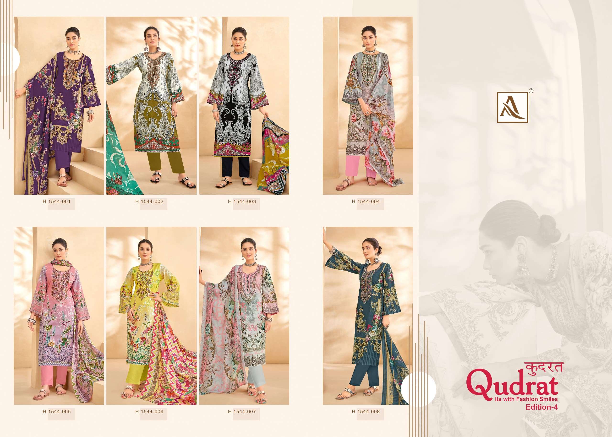 ALOK SUITS QUDRAT EDITION VOL 4