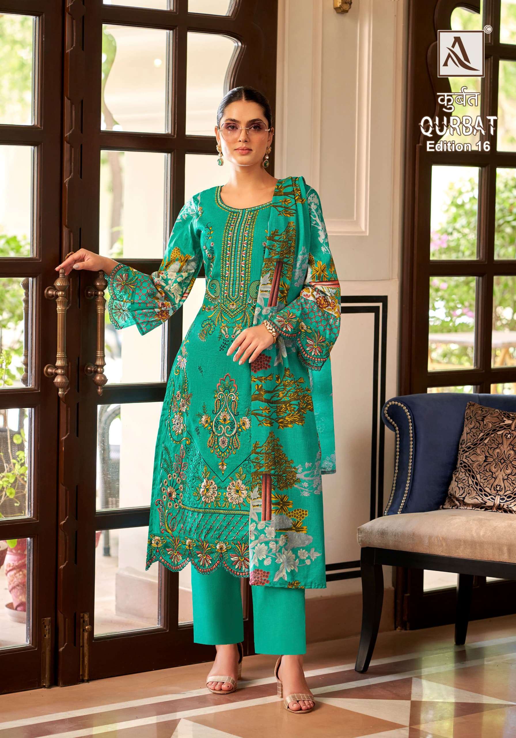 ALOK SUITS QURBAT VOL 16