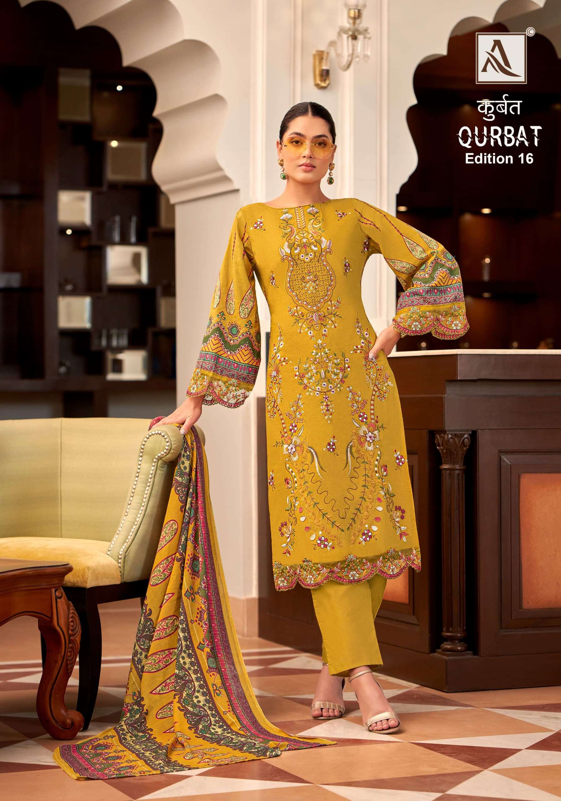 ALOK SUITS QURBAT VOL 16