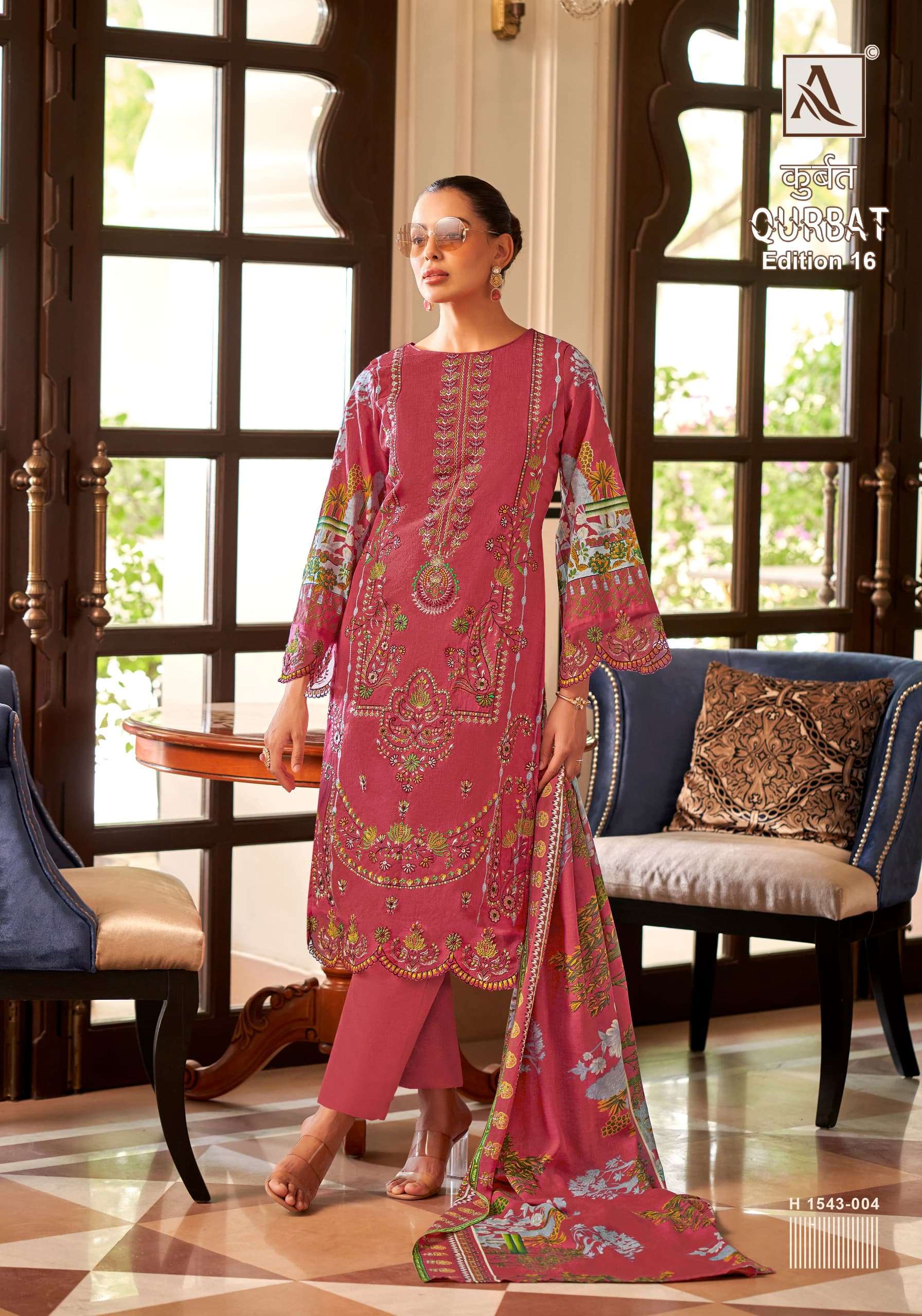 ALOK SUITS QURBAT VOL 16