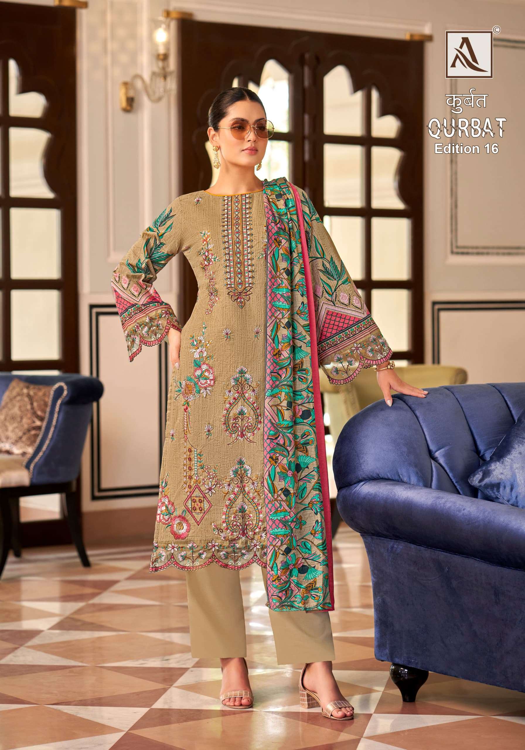 ALOK SUITS QURBAT VOL 16