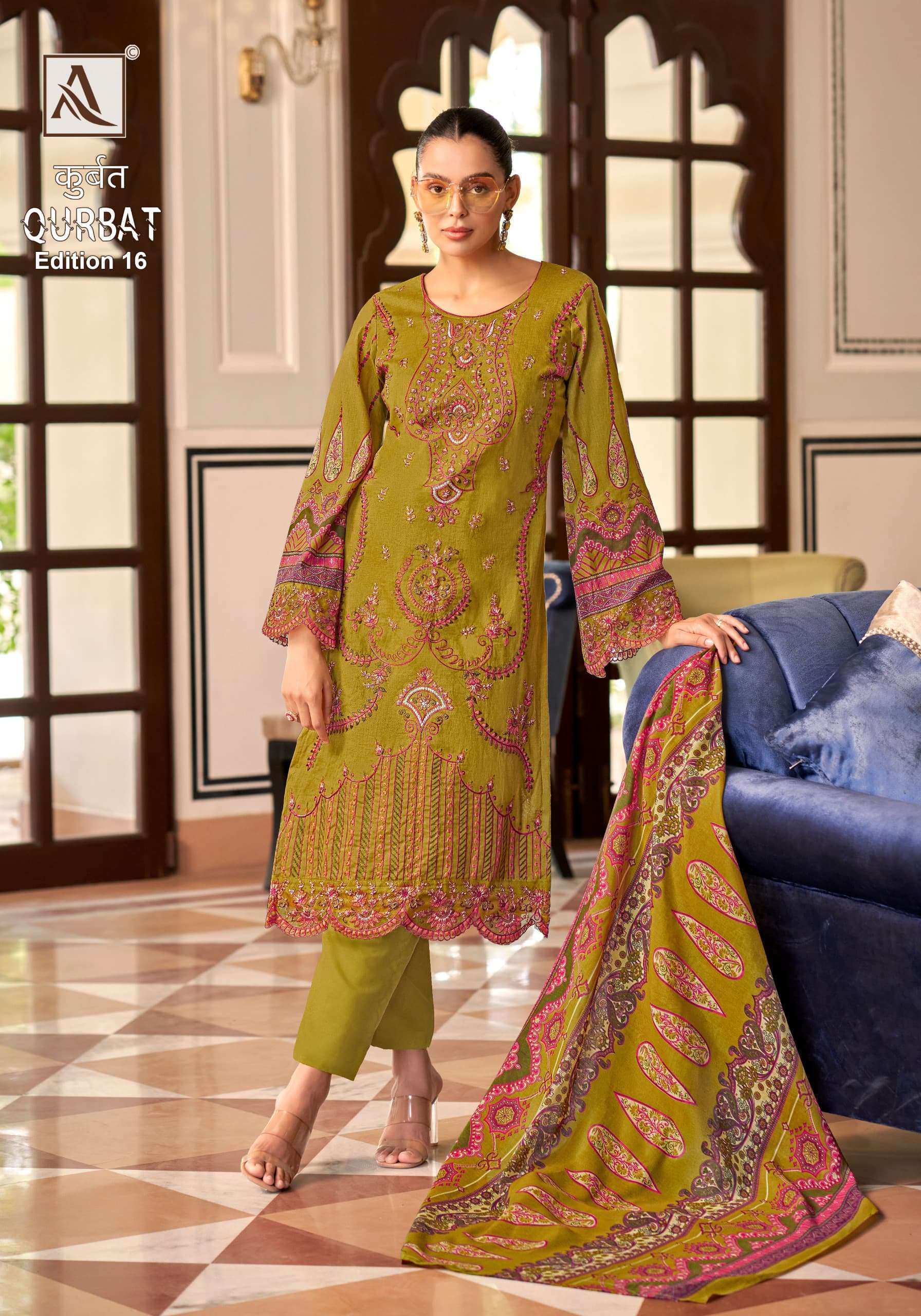 ALOK SUITS QURBAT VOL 16