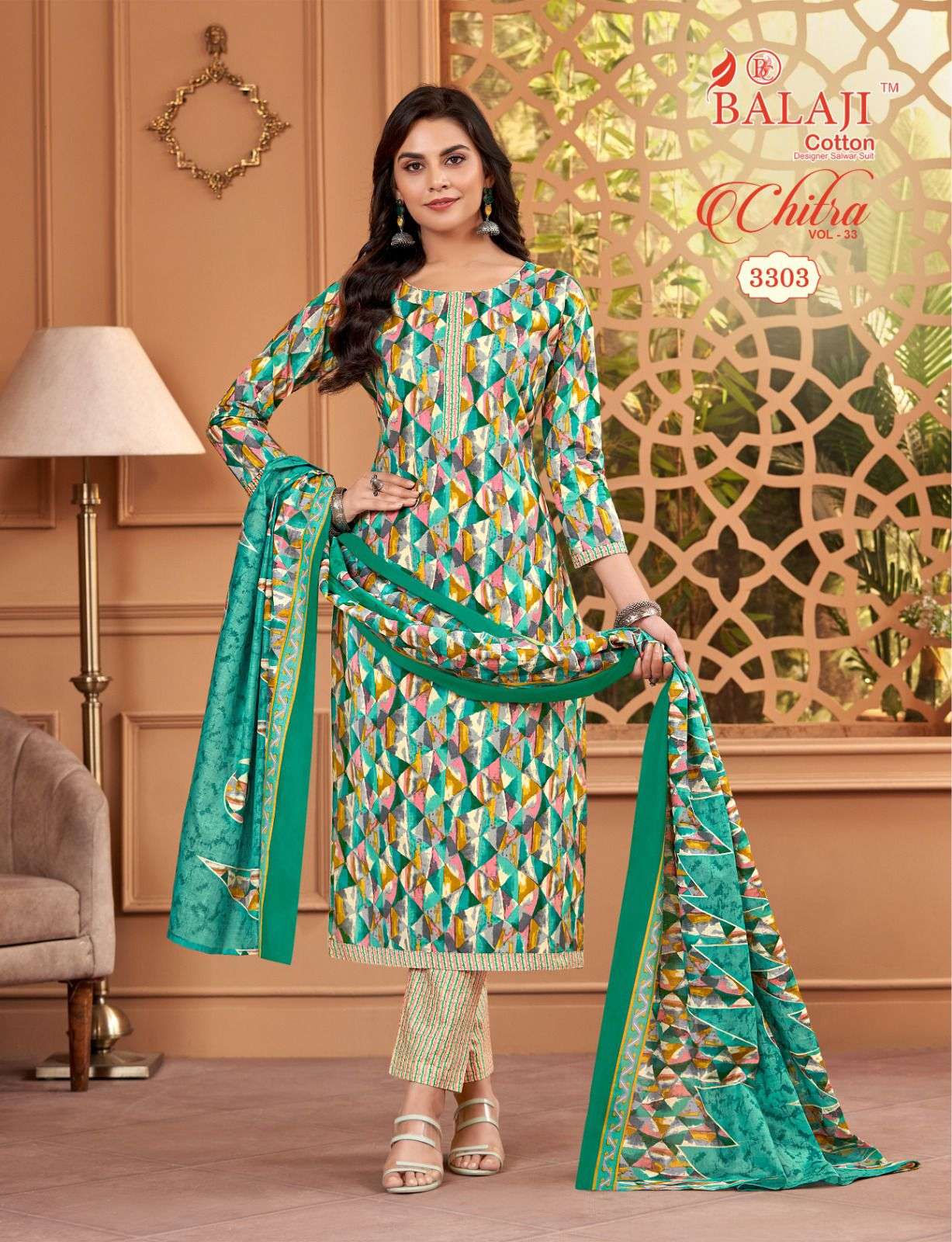 BALAJI COTTON CHITRA VOL 33 