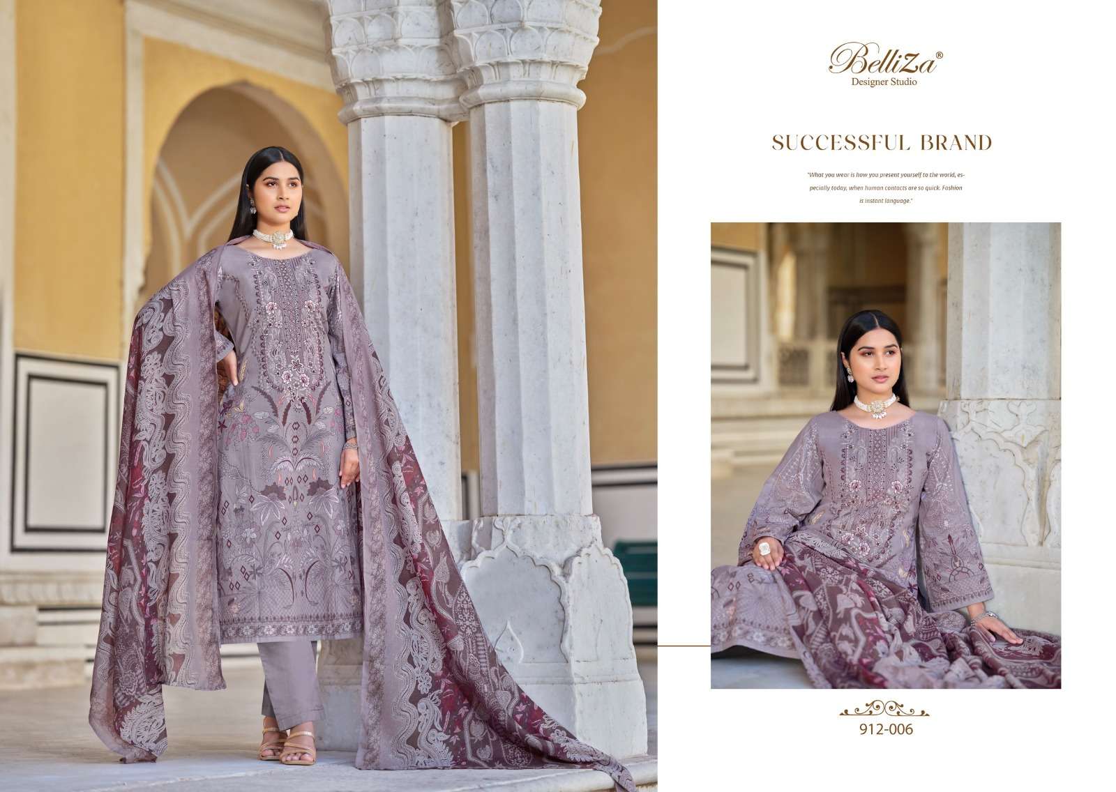 BELLIZA DESIGNER STUDIO NAIRA VOL 49