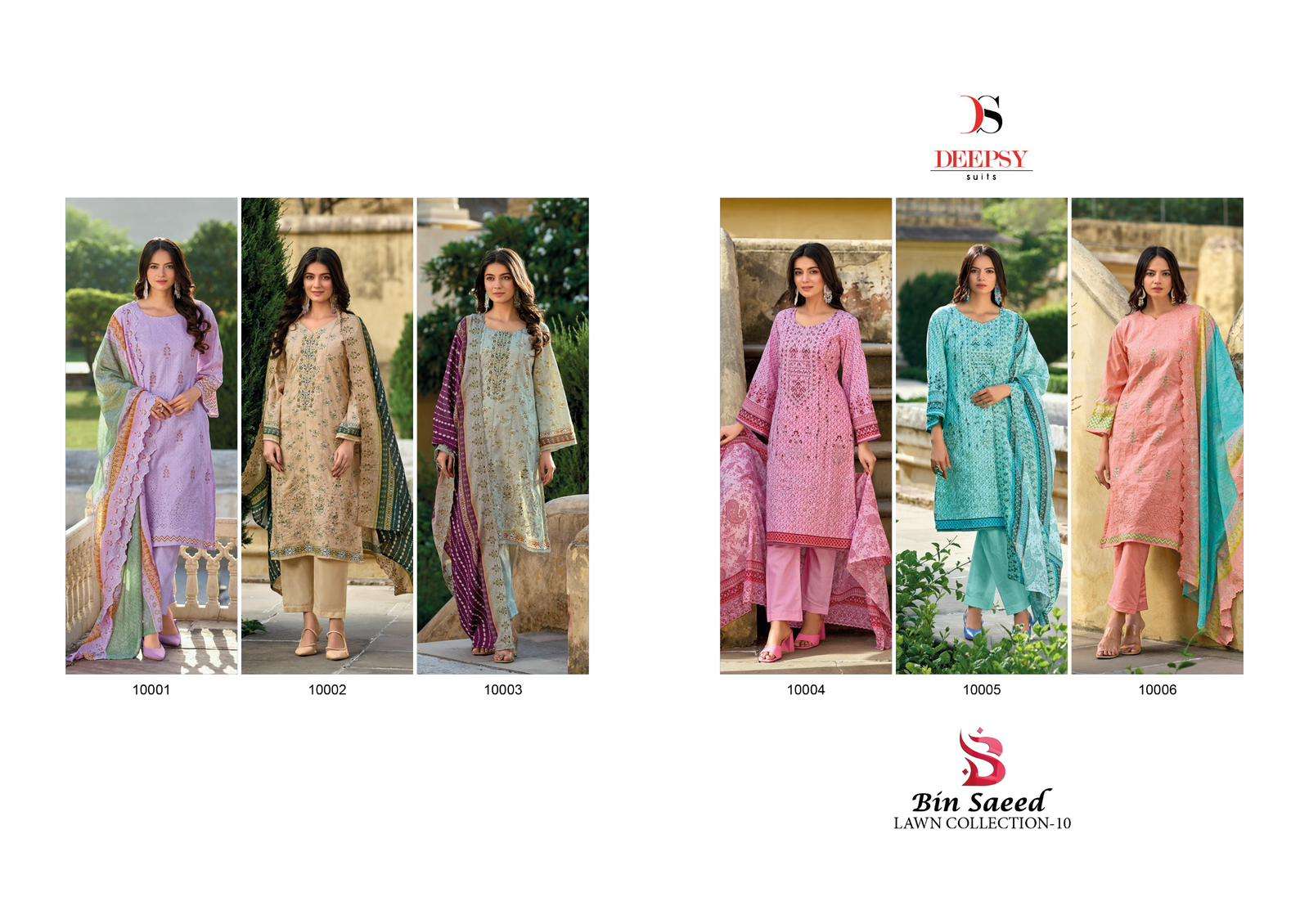DEEPSY SUITS BIN SAEED LAWN COLLECTION VOL 10