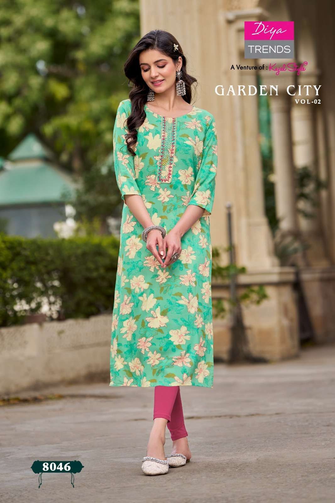 DIYA TRENDS GARDEN CITY VOL 2
