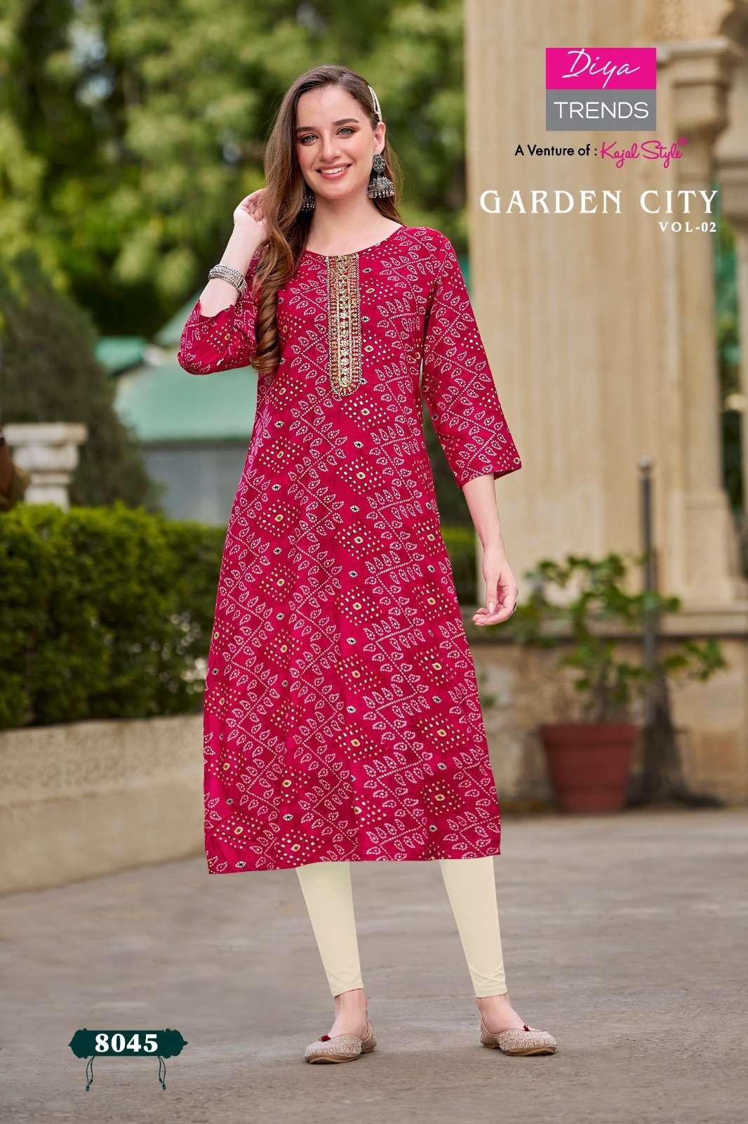 DIYA TRENDS GARDEN CITY VOL 2