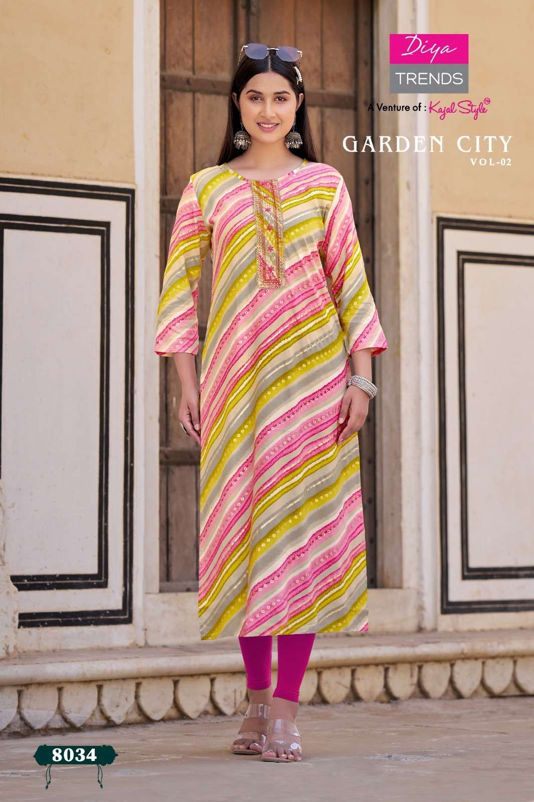 DIYA TRENDS GARDEN CITY VOL 2