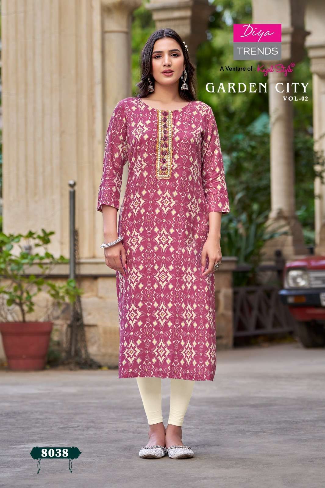DIYA TRENDS GARDEN CITY VOL 2