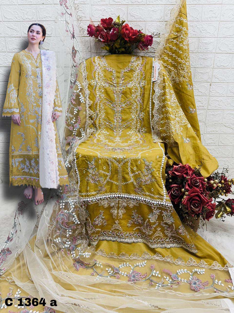 FEPIC ROSEMEEN C 1364