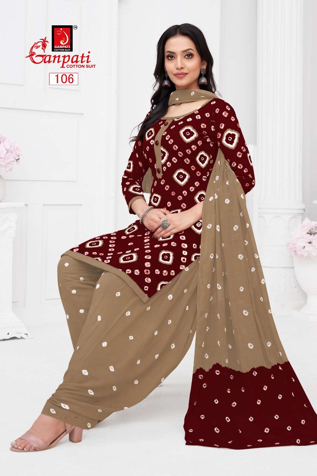 GANPATI BANDHANI VOL 1 