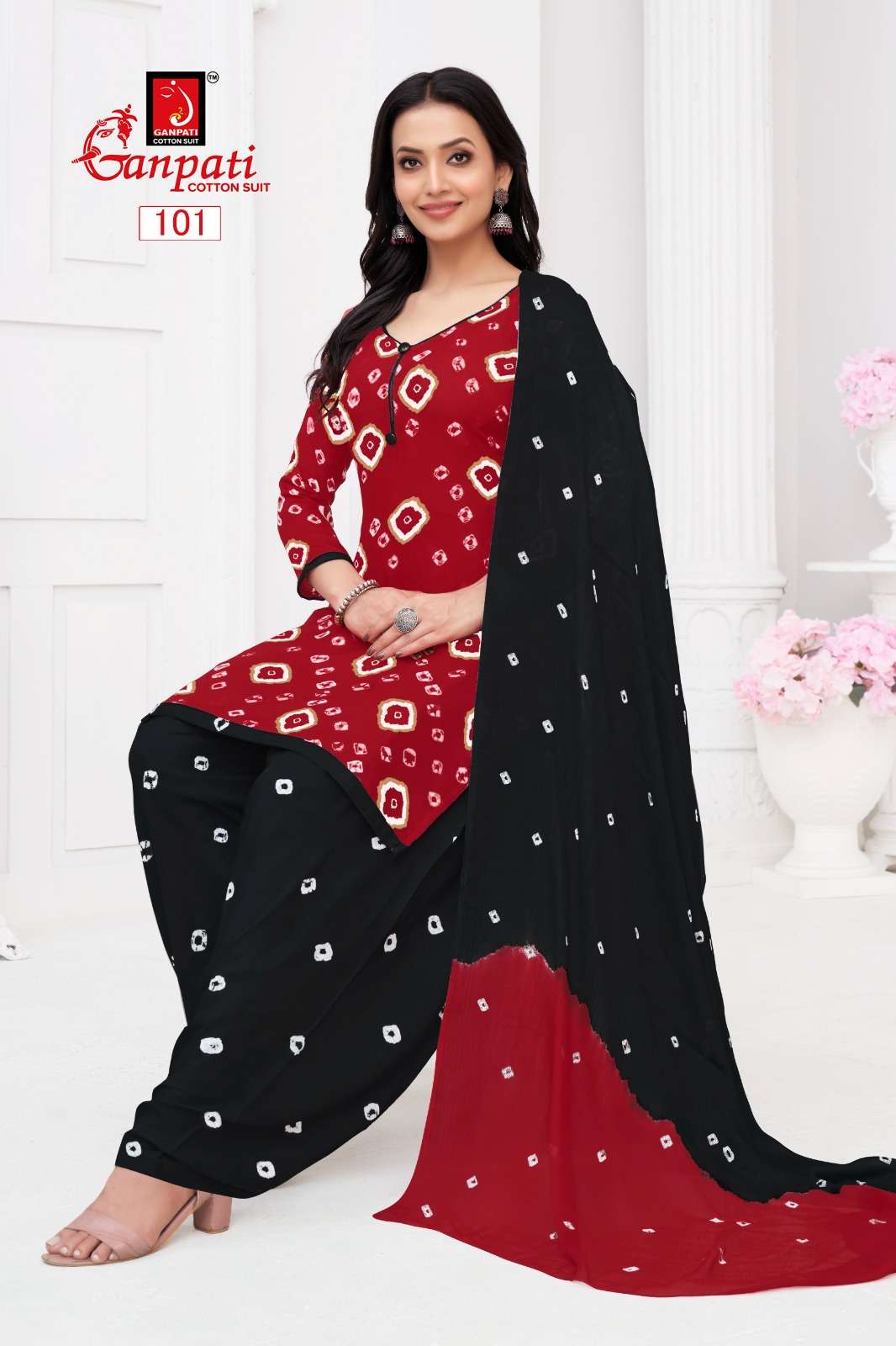 GANPATI BANDHANI VOL 1 