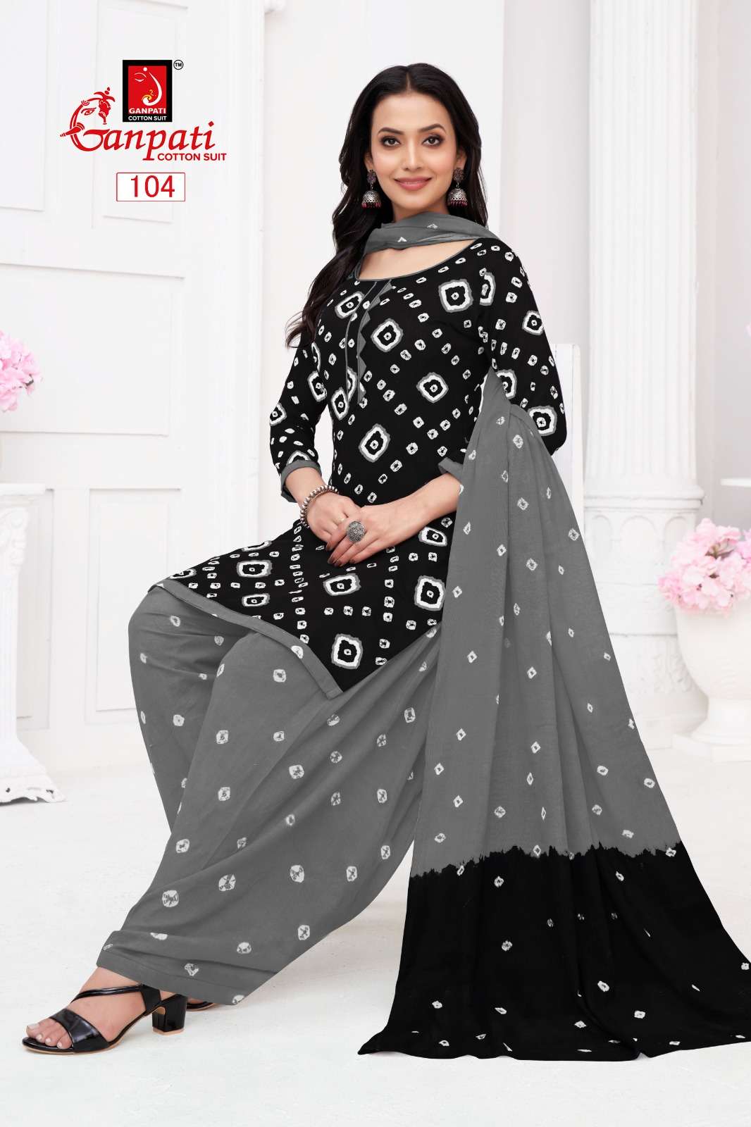 GANPATI BANDHANI VOL 1 