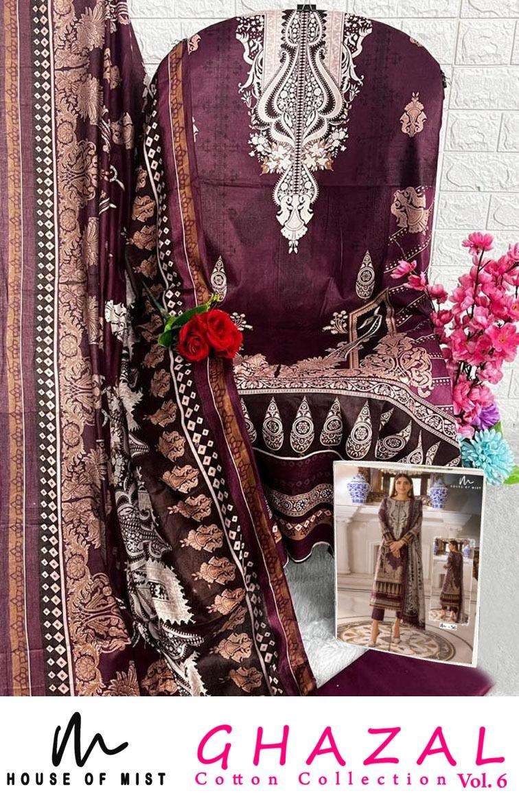 HOUSE OF MIST GHAZAL COTTON COLLECTION VOL 6