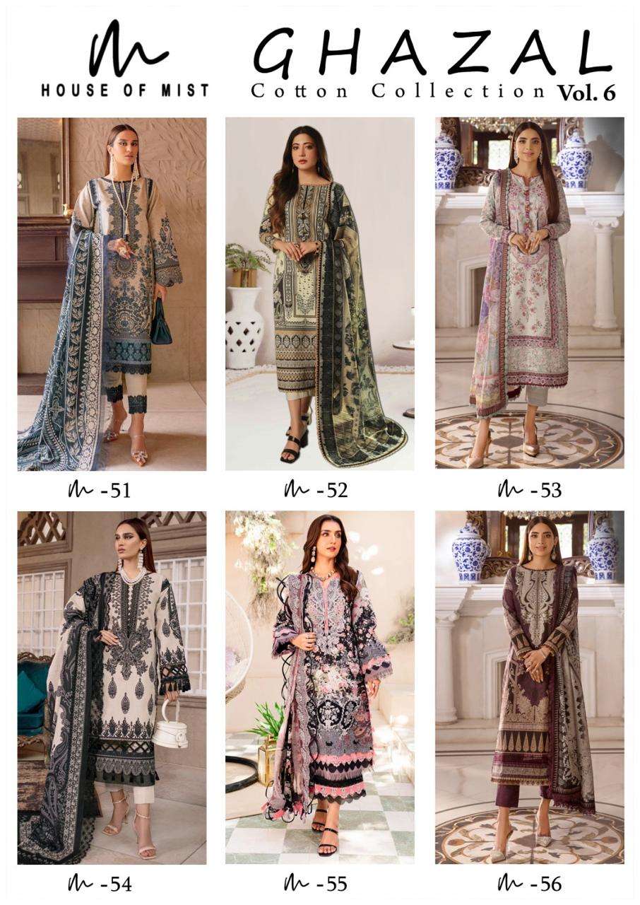 HOUSE OF MIST GHAZAL COTTON COLLECTION VOL 6