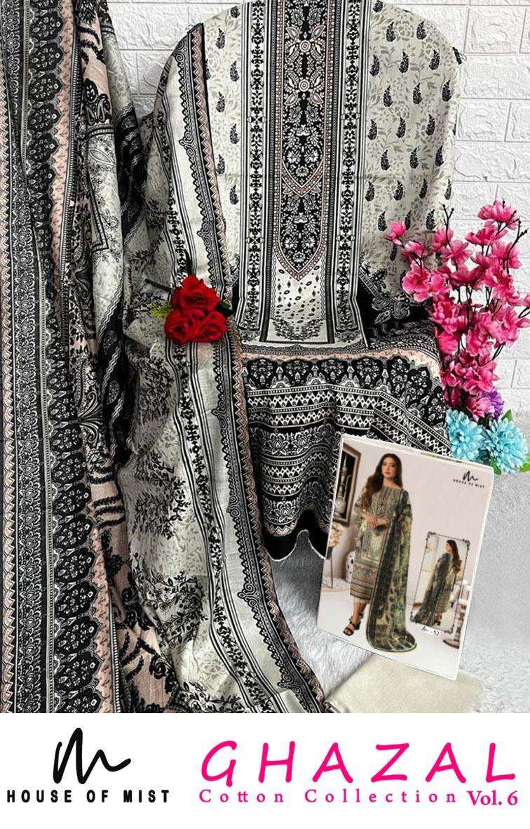HOUSE OF MIST GHAZAL COTTON COLLECTION VOL 6
