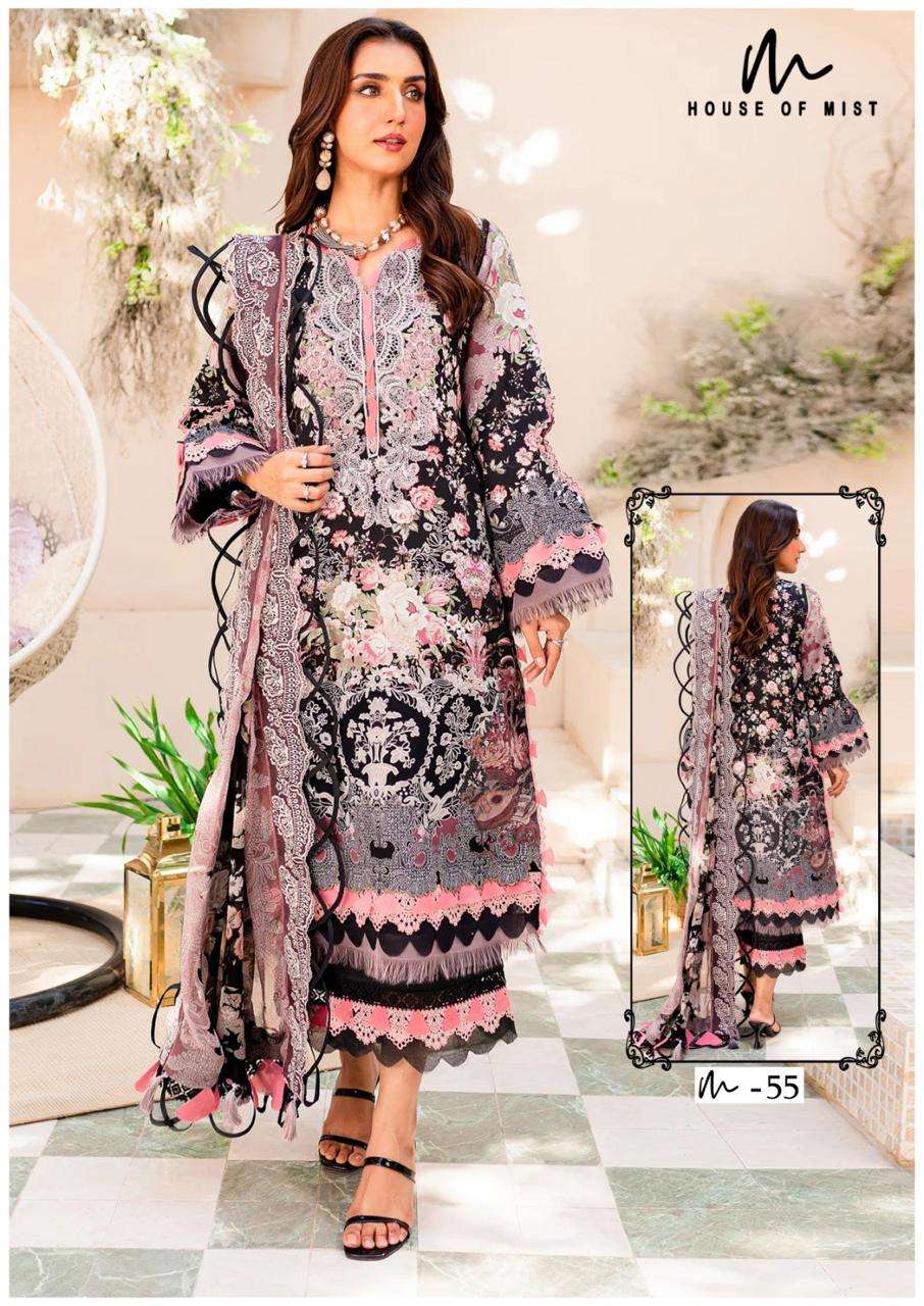 HOUSE OF MIST GHAZAL COTTON COLLECTION VOL 6