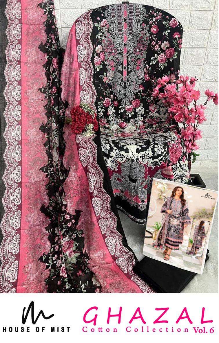 HOUSE OF MIST GHAZAL COTTON COLLECTION VOL 6