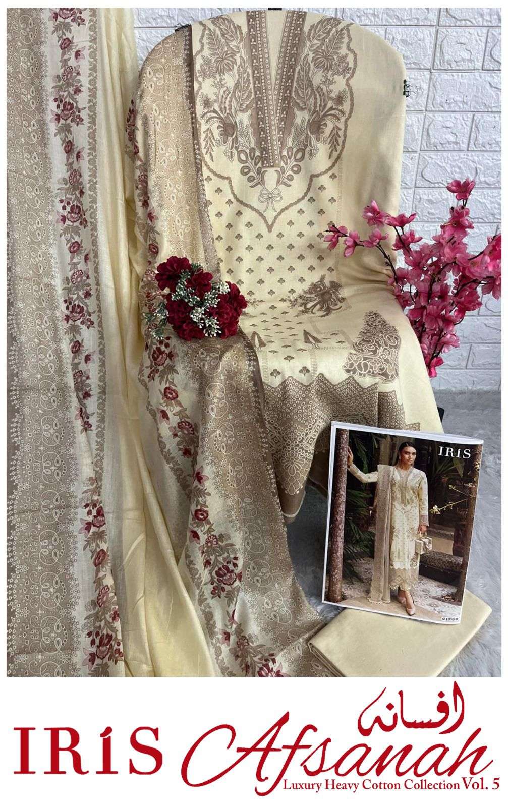 IRIS AFSANAH VOL 5 