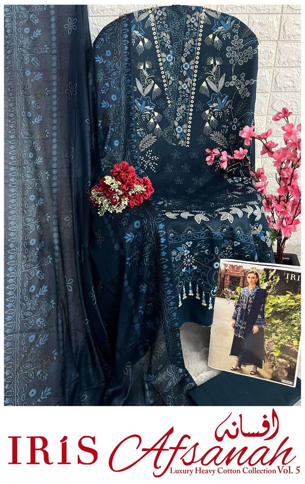 IRIS AFSANAH VOL 5 