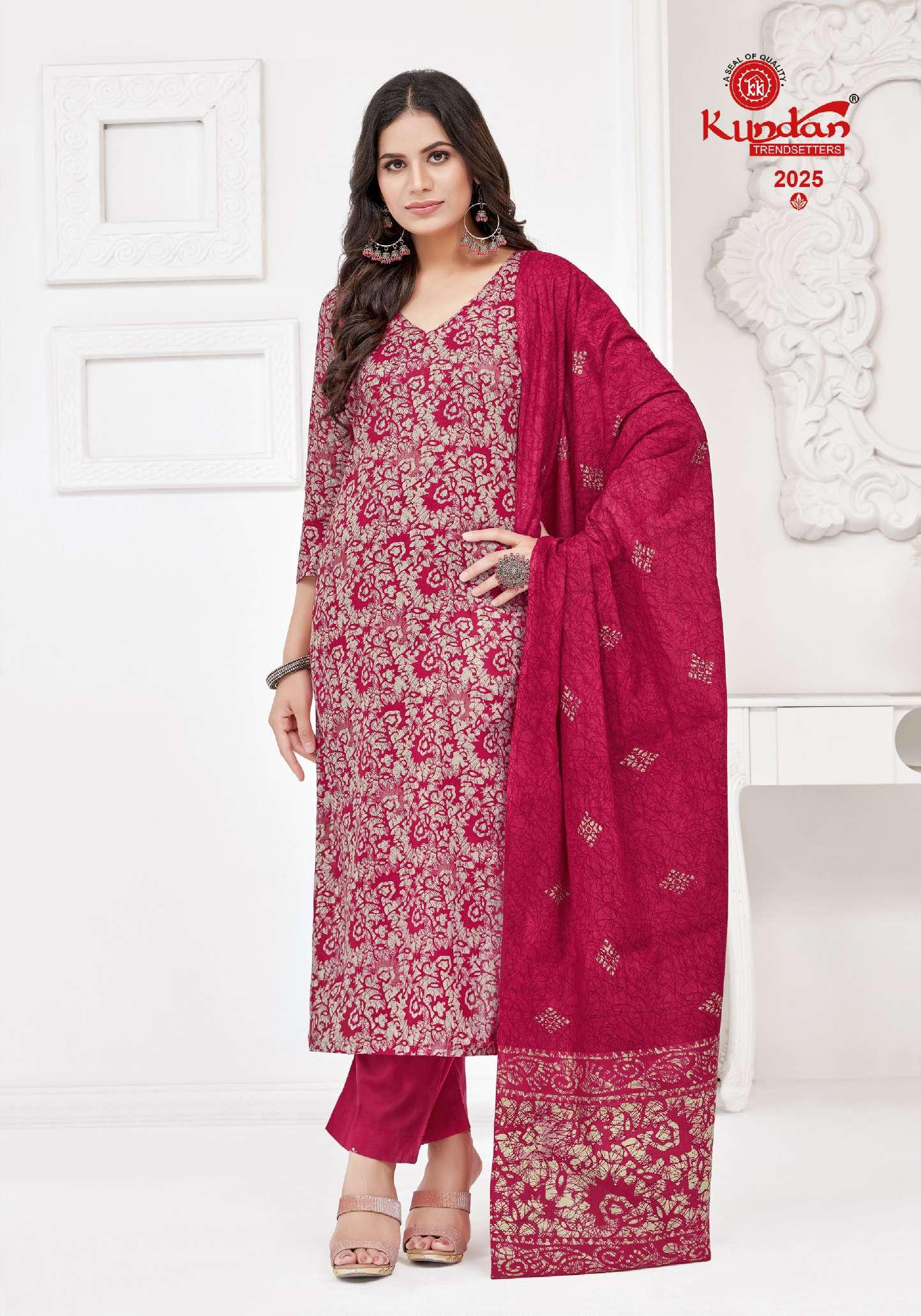 KUNDAN TEX BATIK VOL 2 