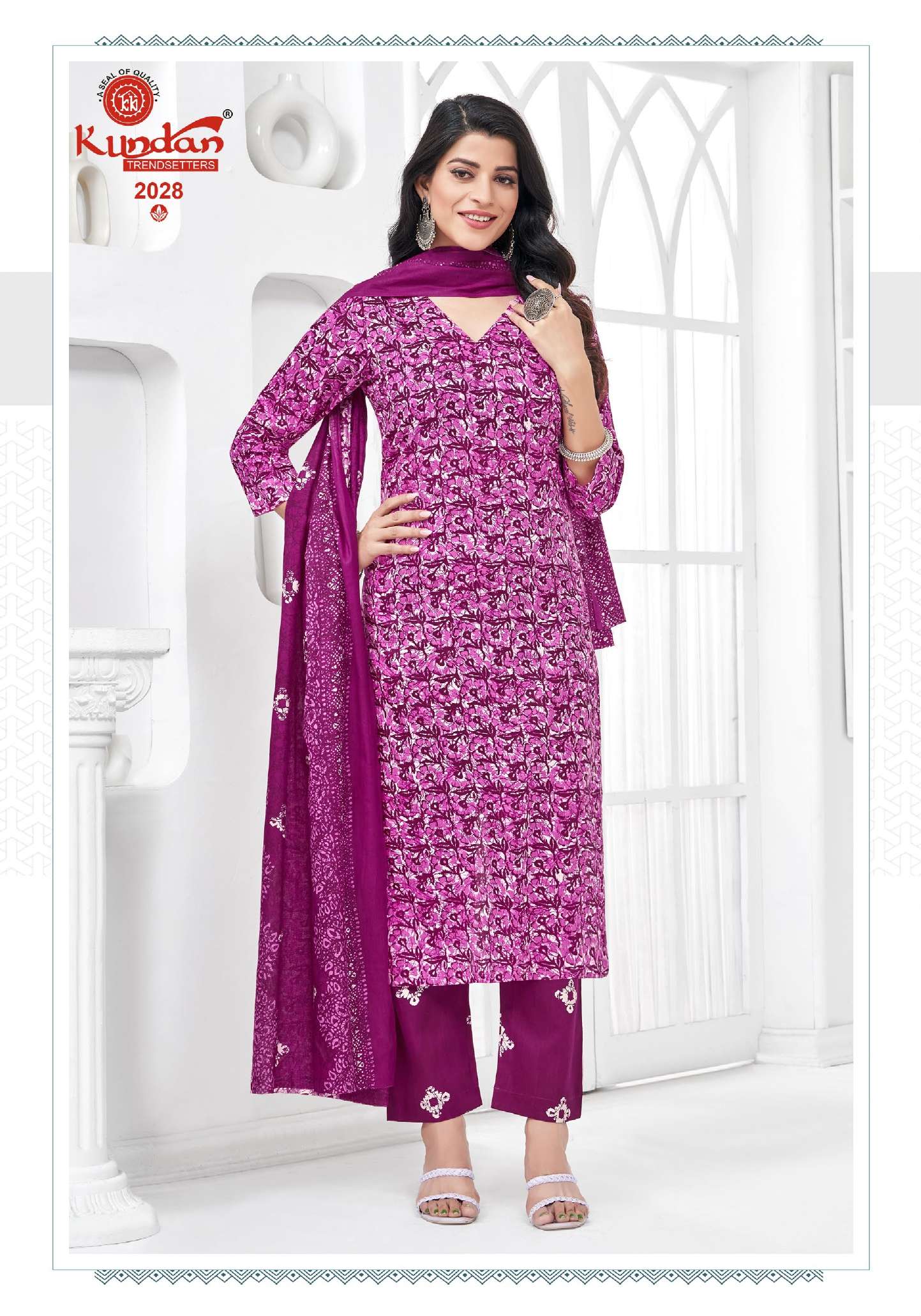 KUNDAN TEX BATIK VOL 2 