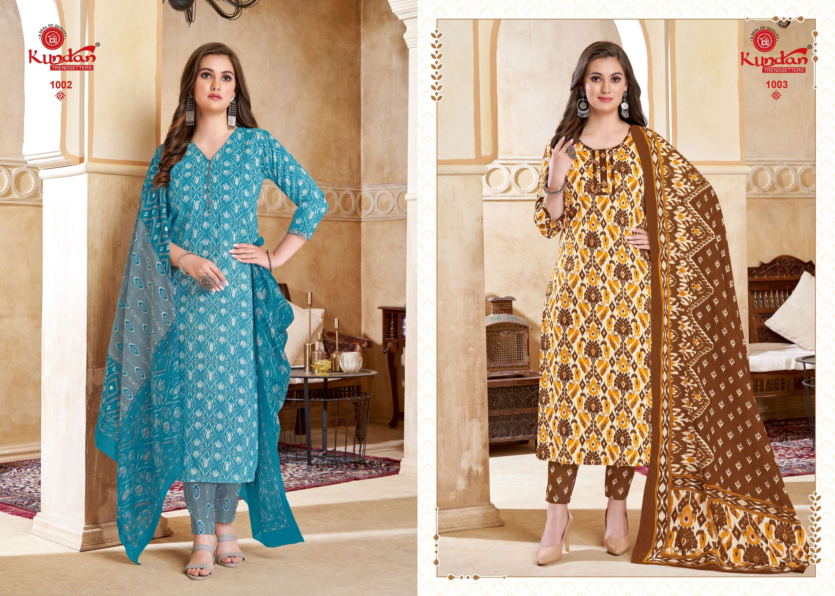 KUNDAN TEX IKKAT VOL 1 