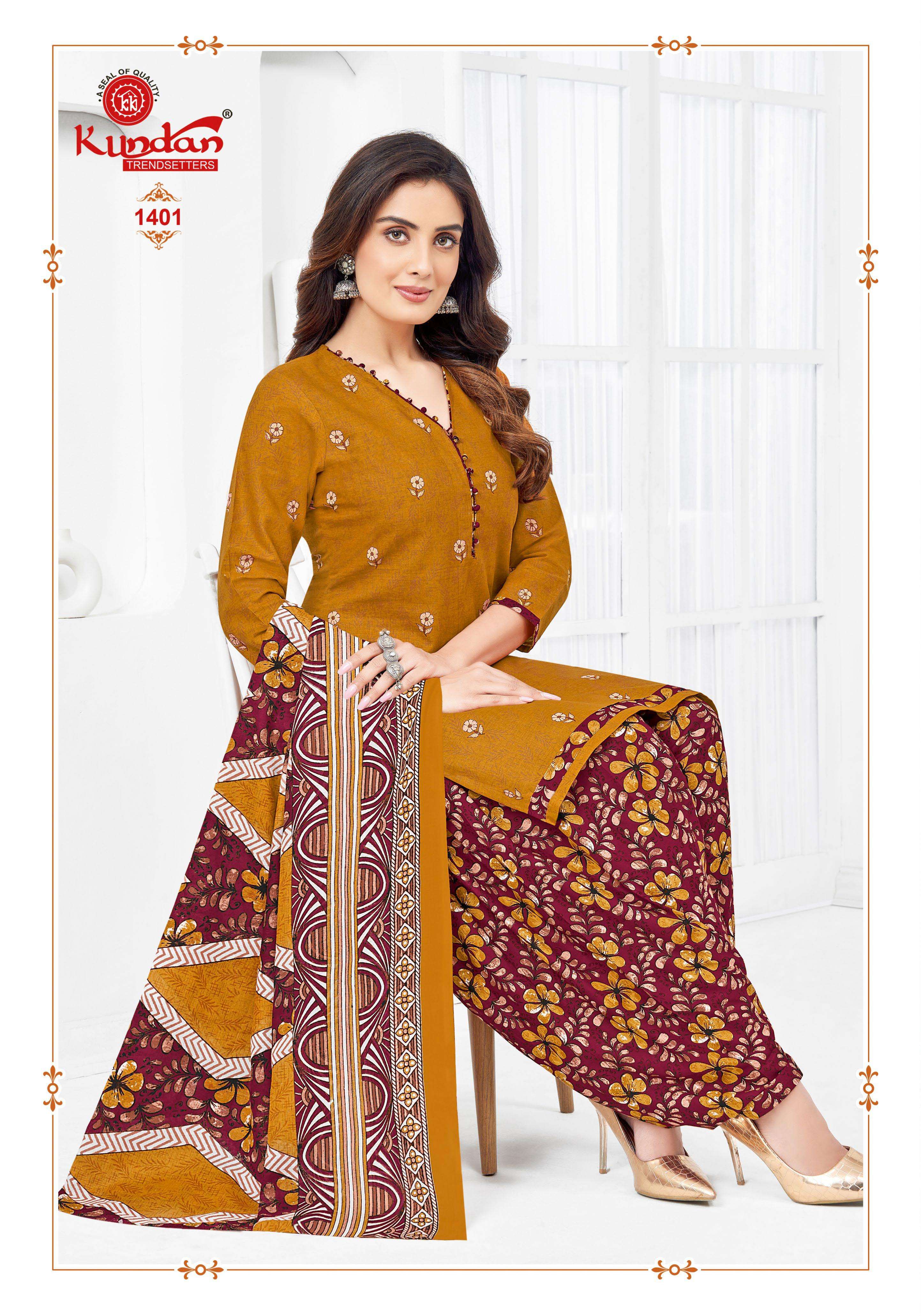 KUNDAN TEX KALASH VOL 14