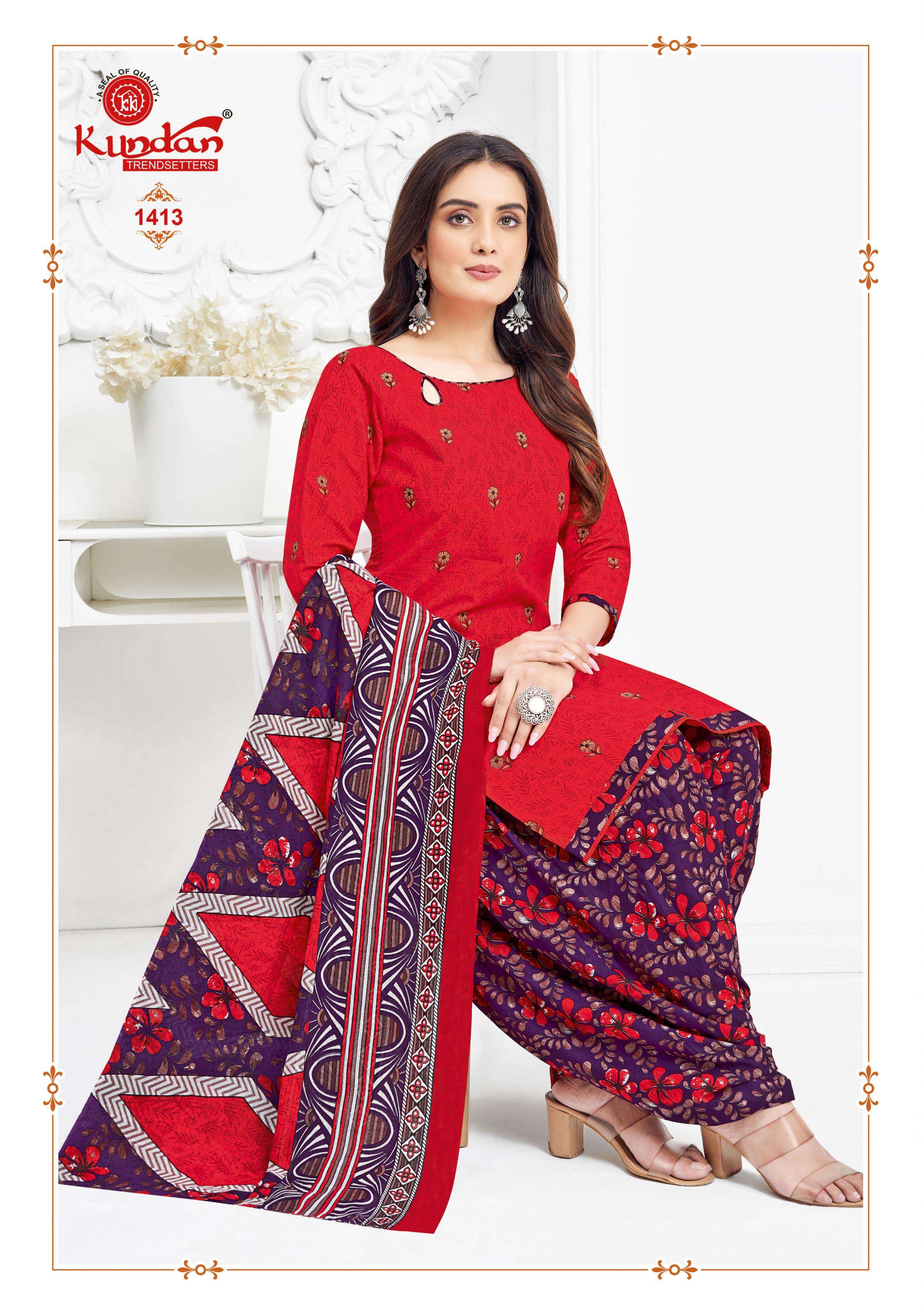 KUNDAN TEX KALASH VOL 14