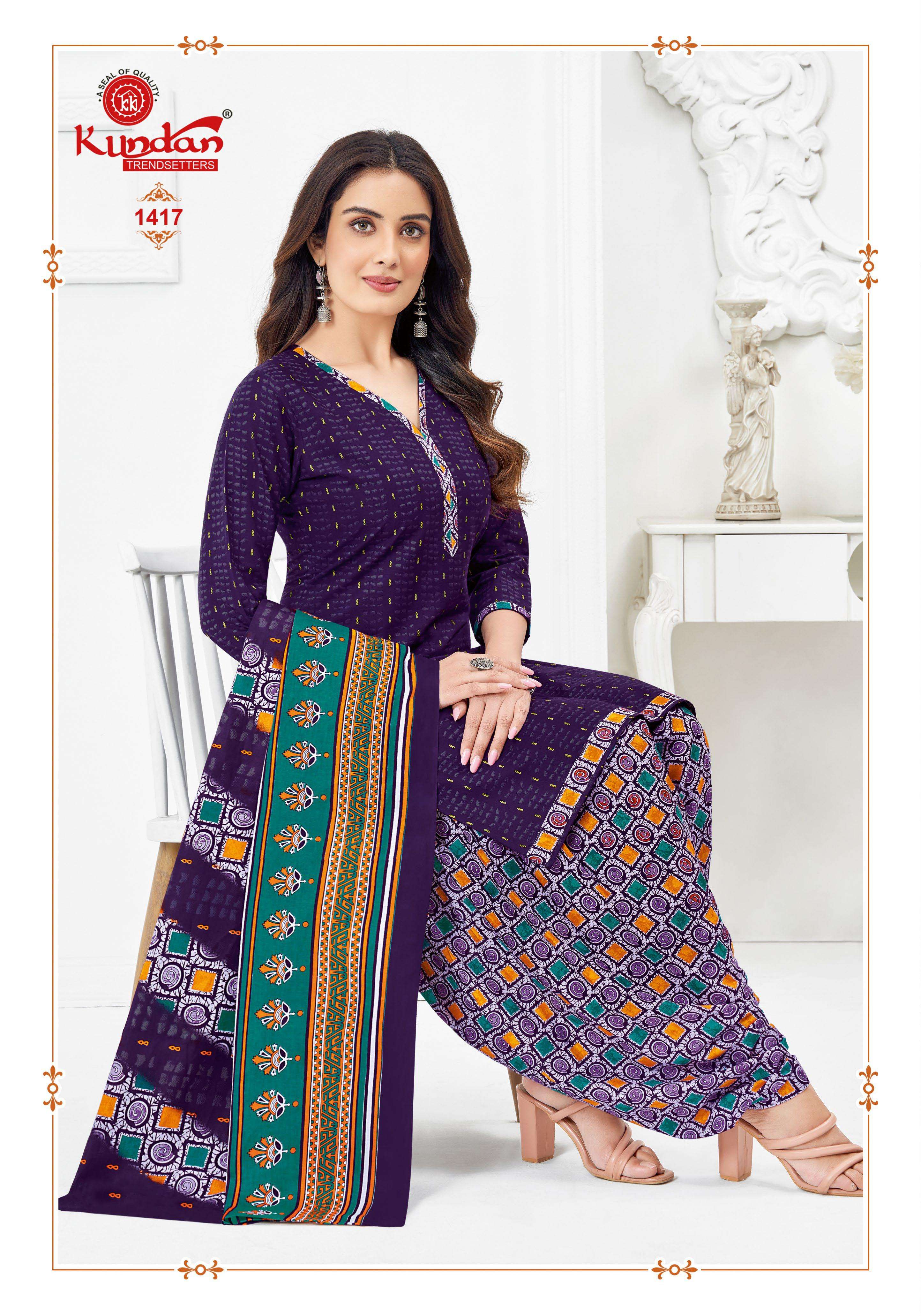 KUNDAN TEX KALASH VOL 14