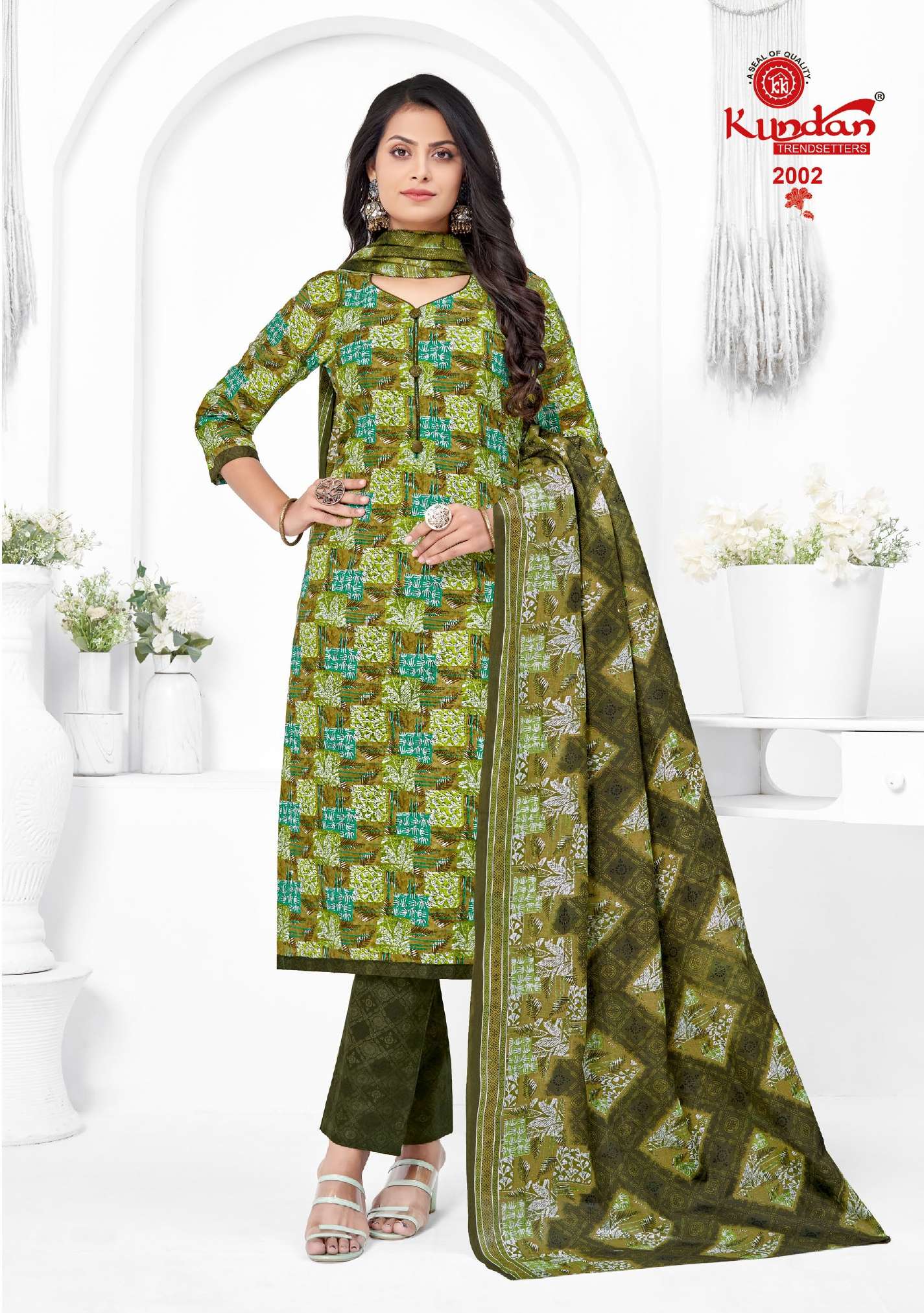 KUNDAN TEX PARIDHI VOL 2