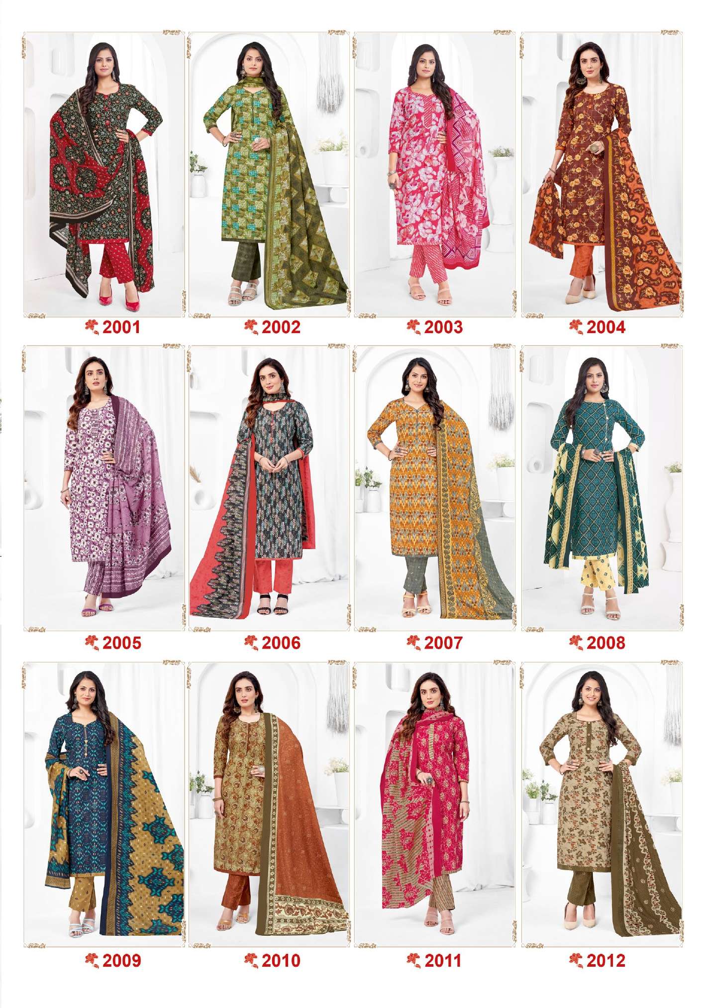 KUNDAN TEX PARIDHI VOL 2