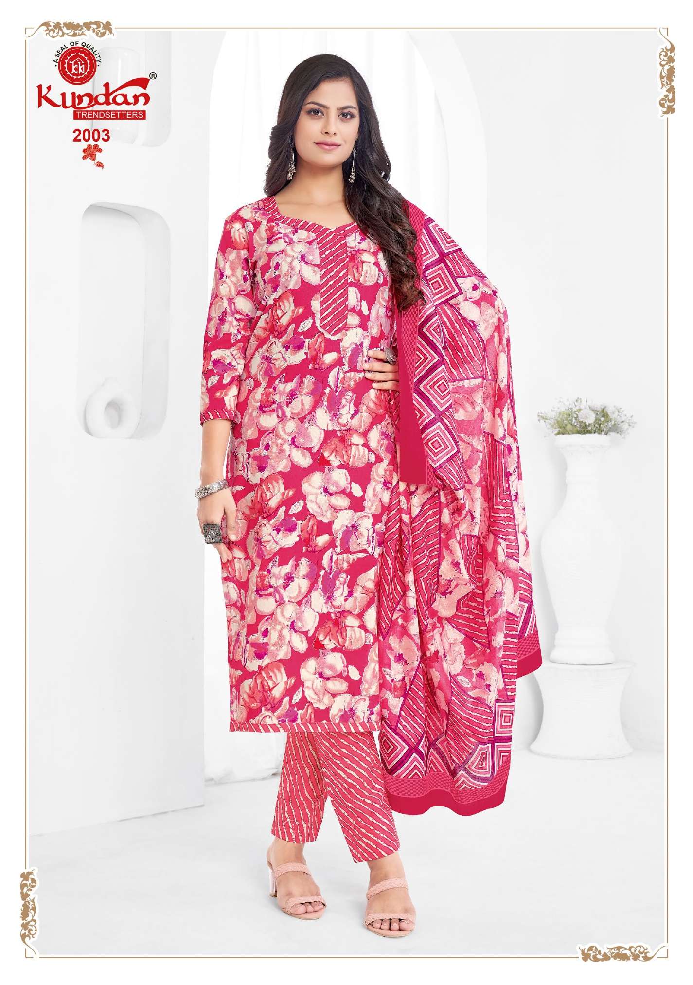 KUNDAN TEX PARIDHI VOL 2