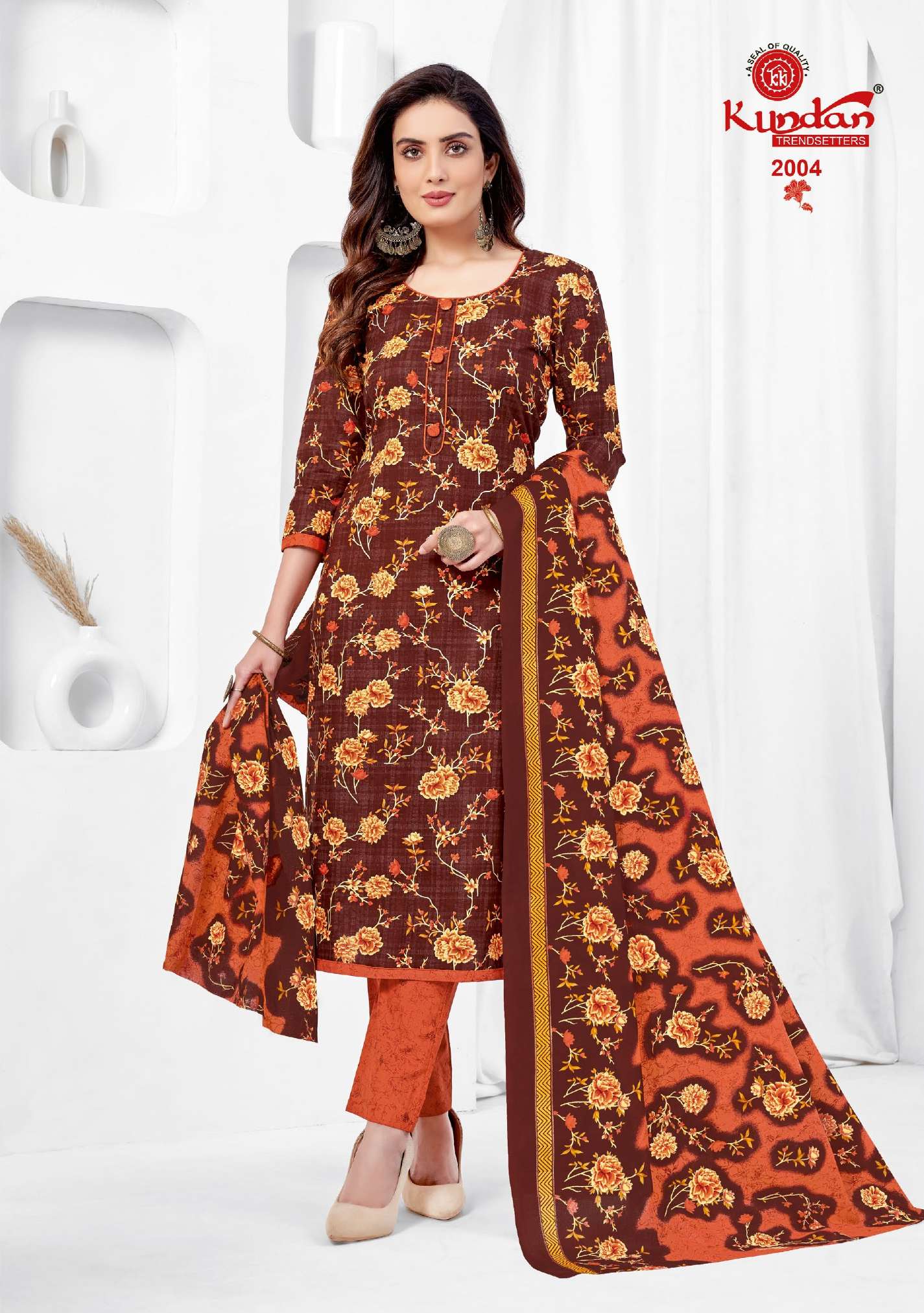 KUNDAN TEX PARIDHI VOL 2