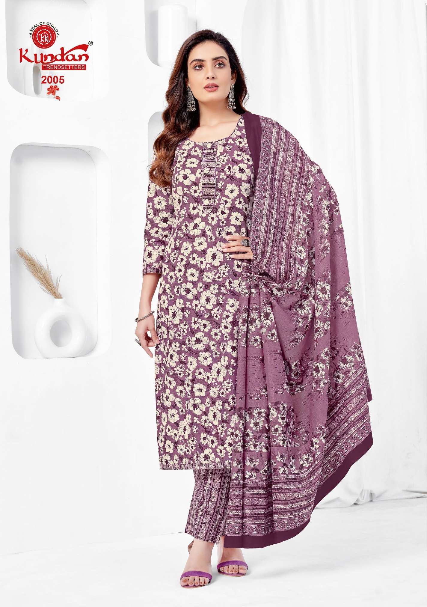 KUNDAN TEX PARIDHI VOL 2