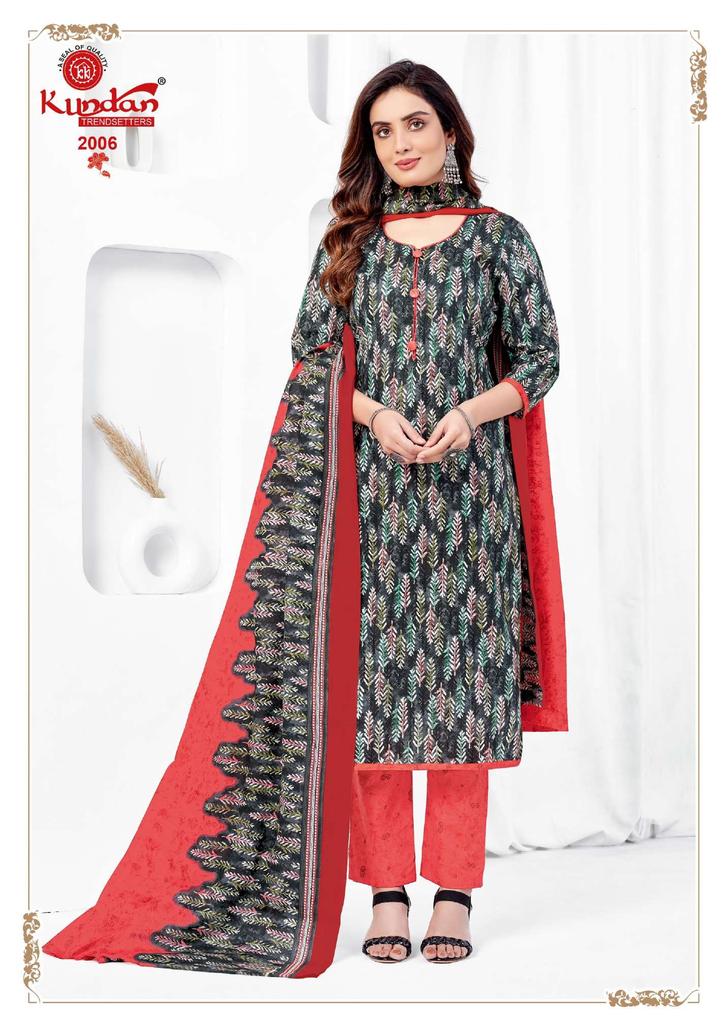 KUNDAN TEX PARIDHI VOL 2